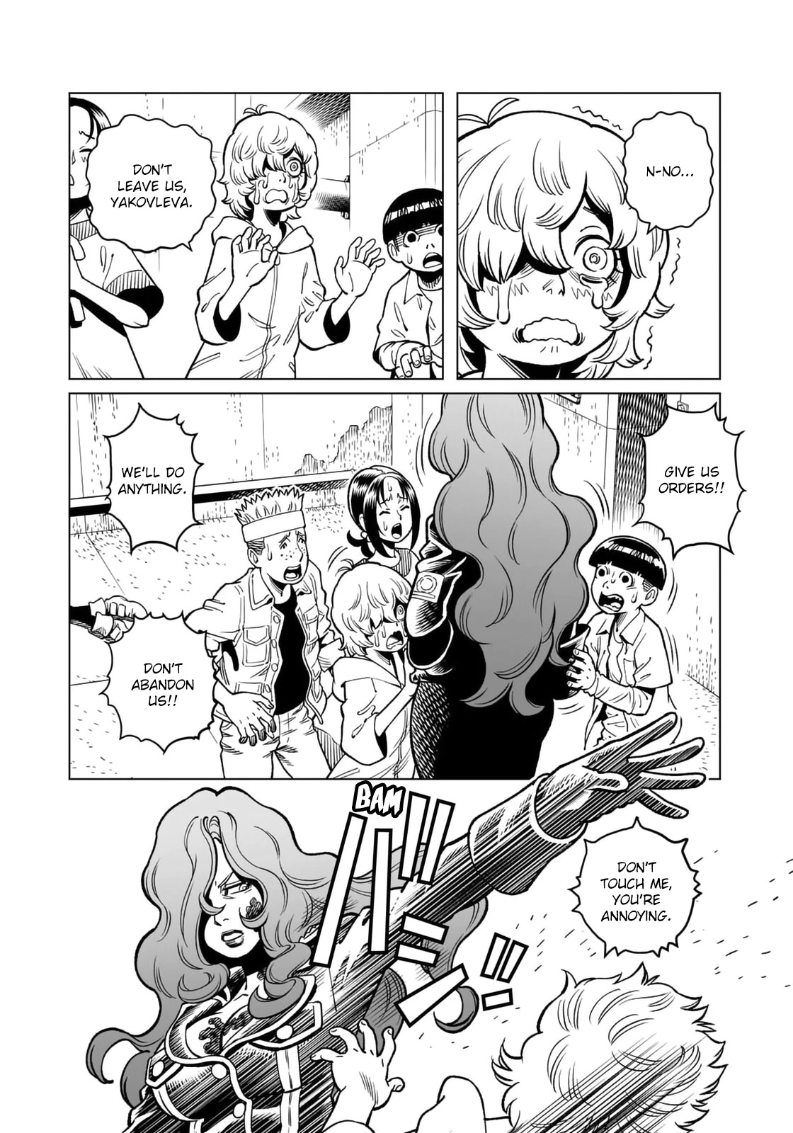 Gunnm Mars Chronicle Chapter 45.1 page 5 - Chapter 45.1: Anger (First Part)