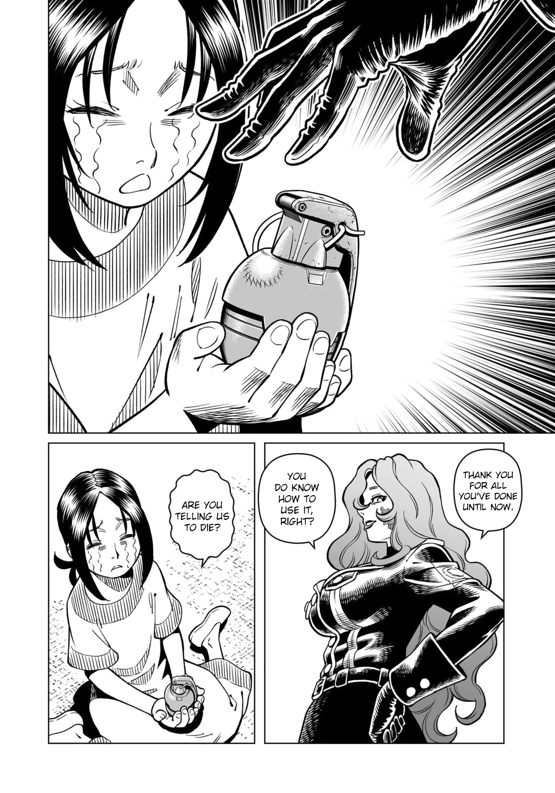Gunnm Mars Chronicle Chapter 45.1 page 7 - Chapter 45.1: Anger (First Part)