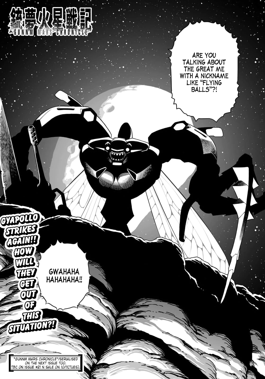 Gunnm Mars Chronicle Chapter 45.2 page 18 - Chapter 45.2: Anger (Second Part)