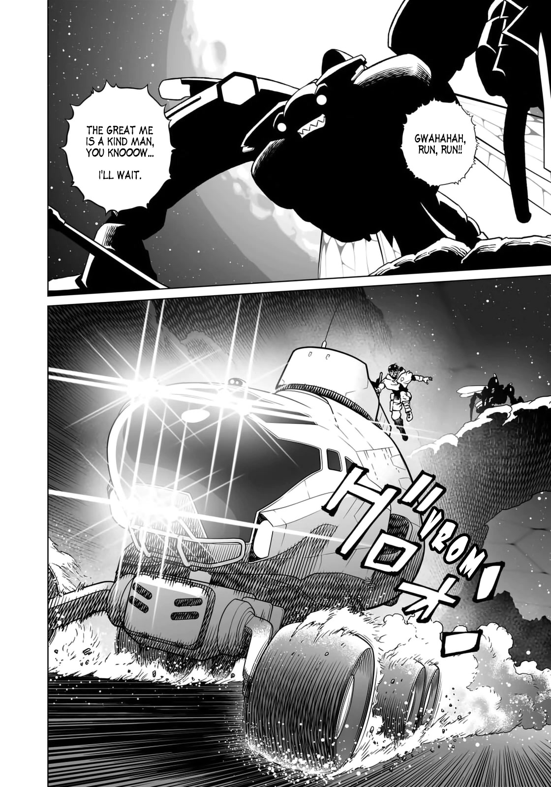 Gunnm Mars Chronicle Chapter 46.1 page 5 - Chapter 46.1: Explosion (Part 1)