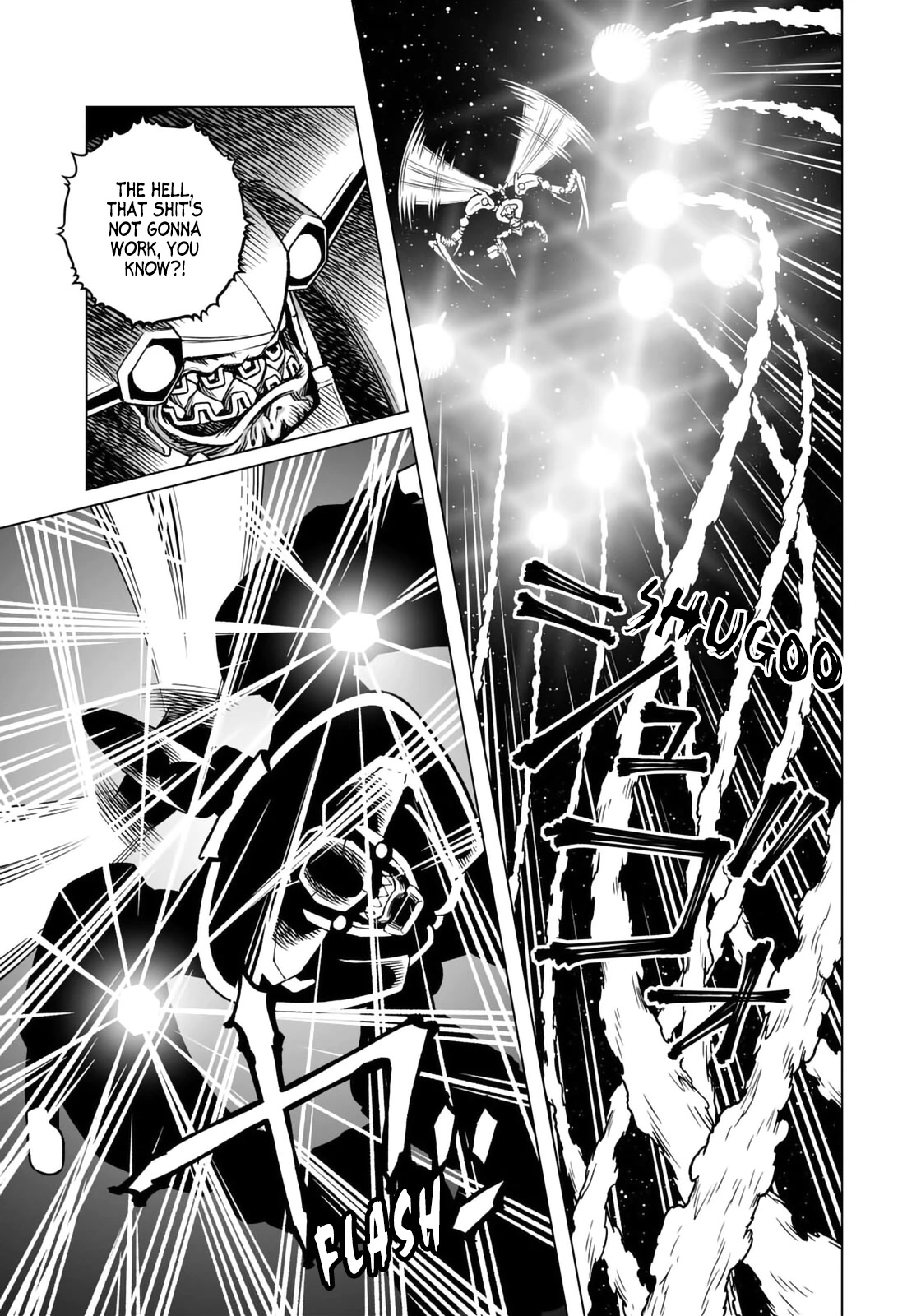 Gunnm Mars Chronicle Chapter 46.2 page 4 - Chapter 46.2: Explosion (Second Part)