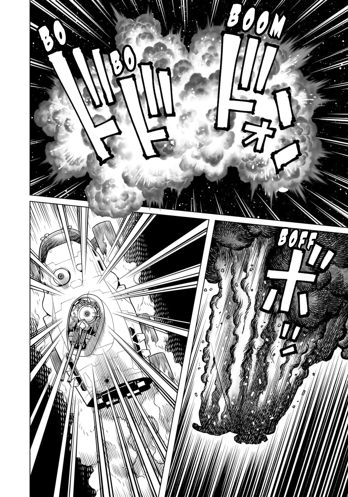 Gunnm Mars Chronicle Chapter 46.2 page 5 - Chapter 46.2: Explosion (Second Part)