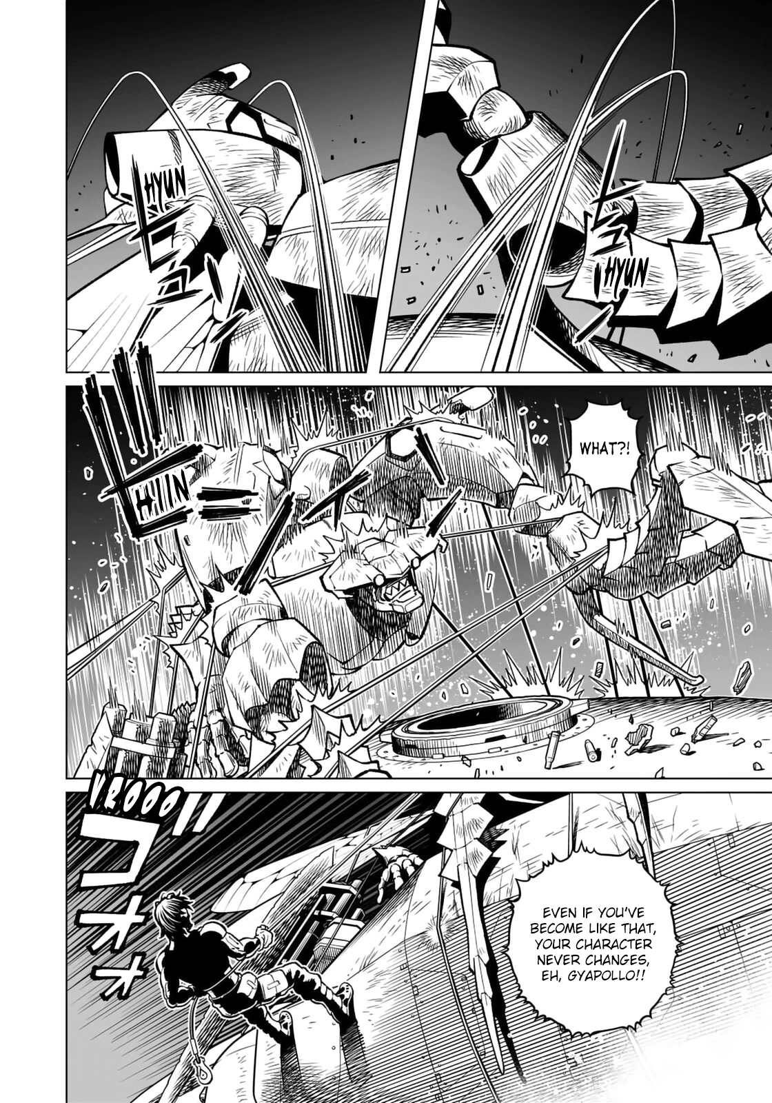 Gunnm Mars Chronicle Chapter 46.2 page 7 - Chapter 46.2: Explosion (Second Part)