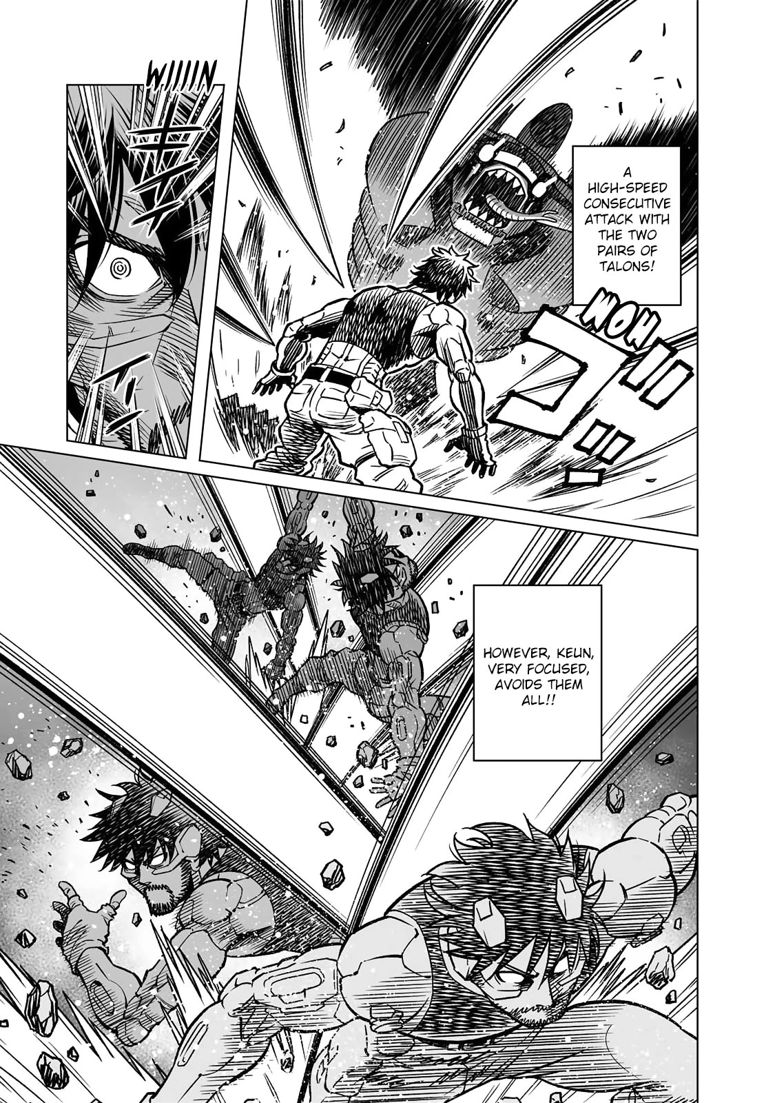 Gunnm Mars Chronicle Chapter 47.1 page 7 - Chapter 47.1: Geheimnis/Secret Technique (First Part)