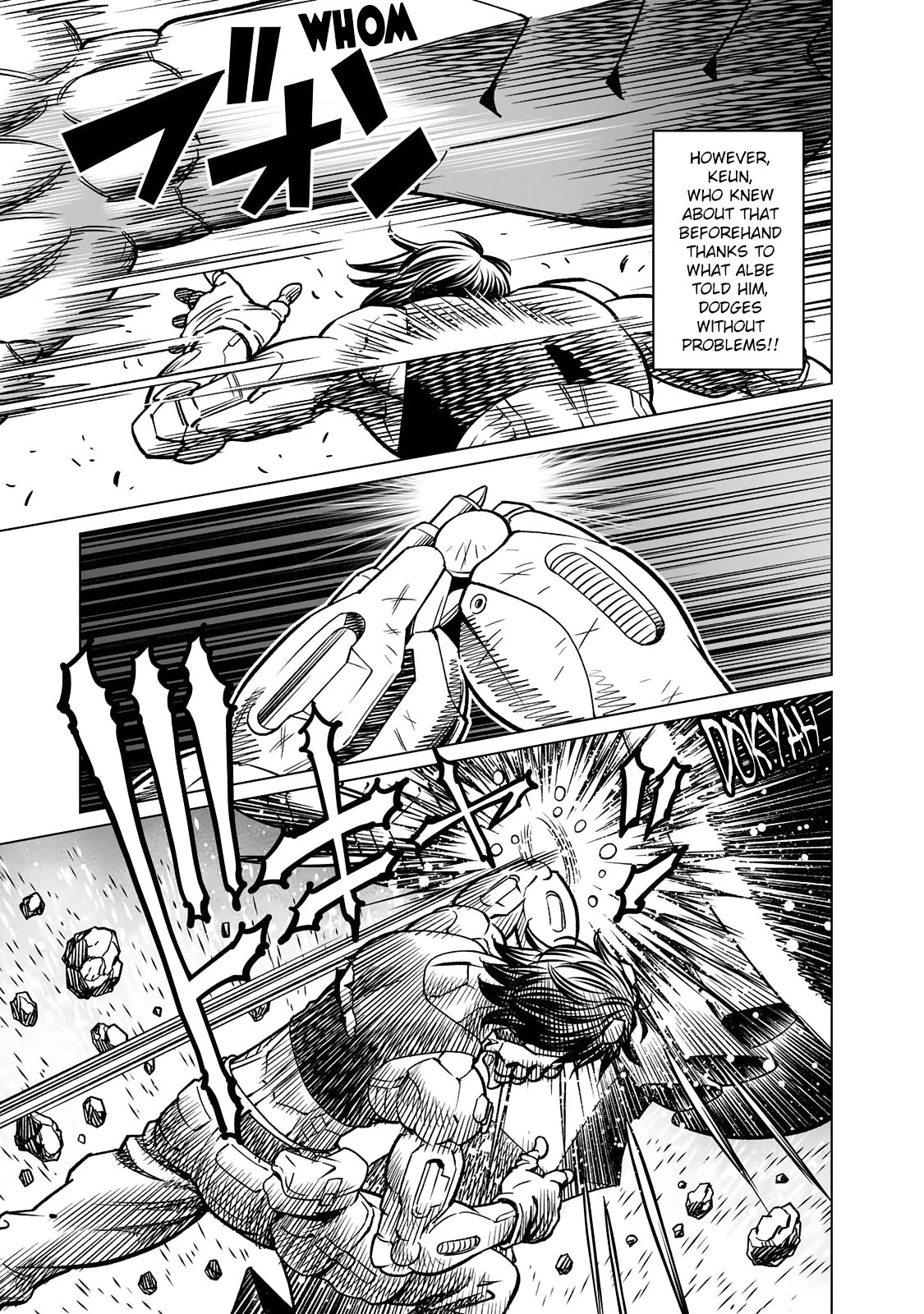 Gunnm Mars Chronicle Chapter 47.1 page 9 - Chapter 47.1: Geheimnis/Secret Technique (First Part)