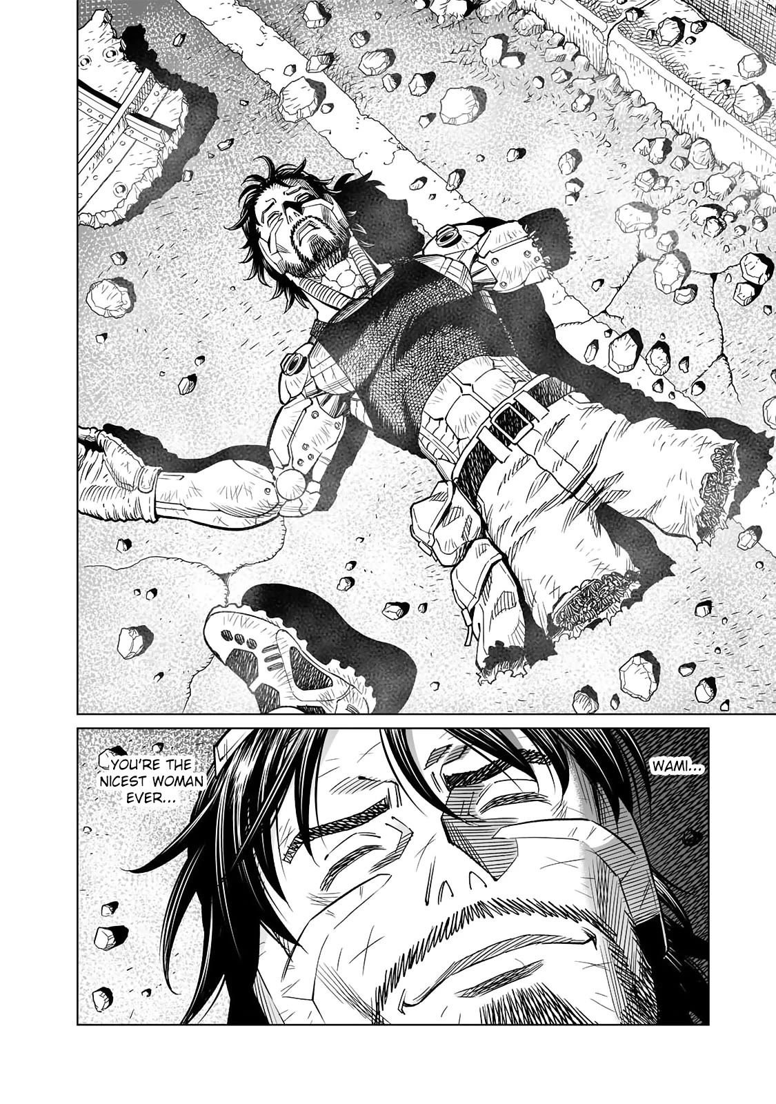 Gunnm Mars Chronicle Chapter 47.2 page 13 - Chapter 47.2: Geheimnis/Secret Technique (Second Part)
