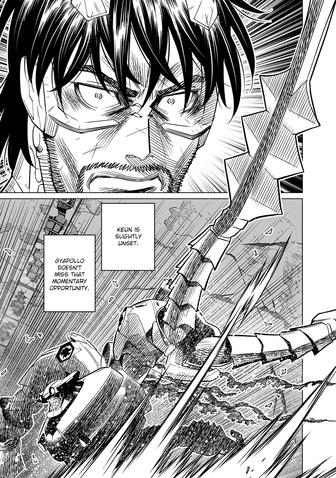 Gunnm Mars Chronicle Chapter 47.2 page 4 - Chapter 47.2: Geheimnis/Secret Technique (Second Part)