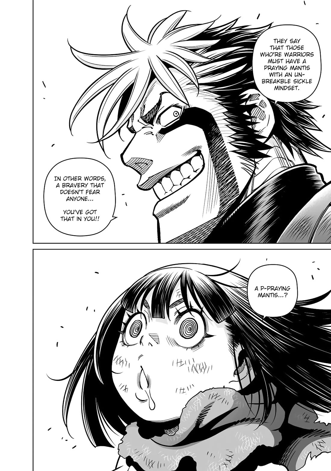 Gunnm Mars Chronicle Chapter 49.2 page 16 - Chapter 49.2: A Praying Mantis Mindset (Second Part)