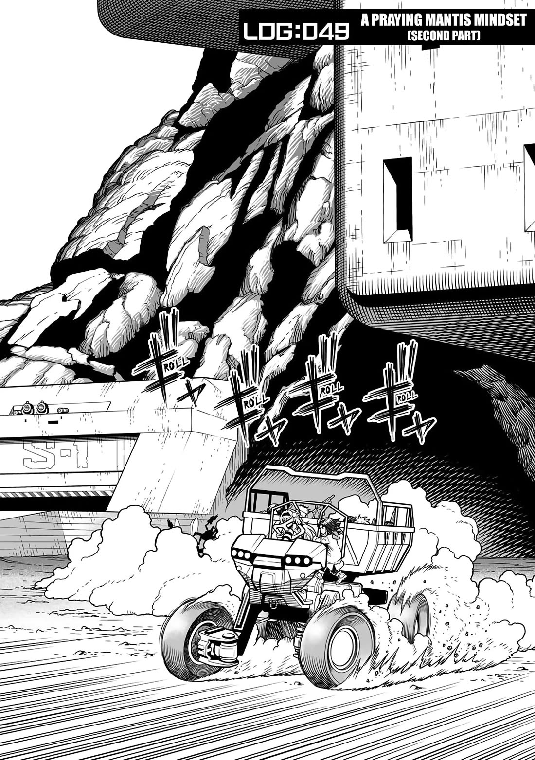 Gunnm Mars Chronicle Chapter 49.2 page 2 - Chapter 49.2: A Praying Mantis Mindset (Second Part)