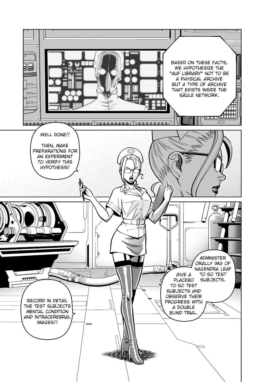 Gunnm Mars Chronicle Chapter 50.2 page 14 - Chapter 50.2: Written Report (Second Part)