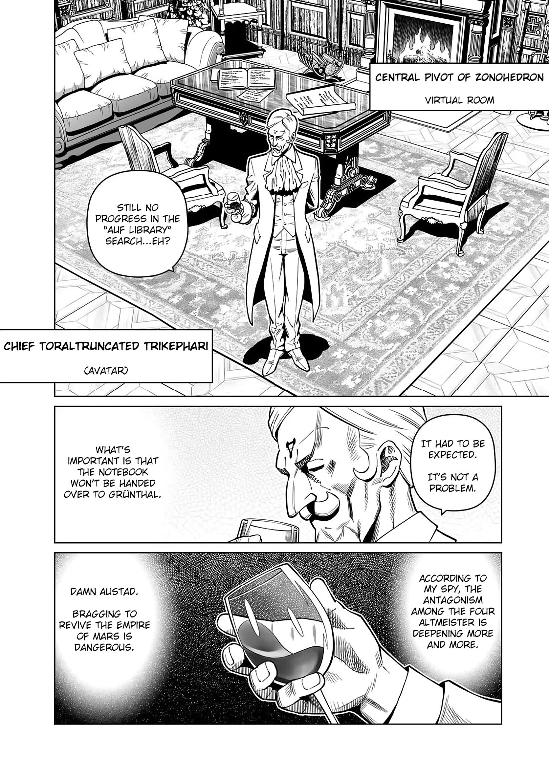Gunnm Mars Chronicle Chapter 50.2 page 15 - Chapter 50.2: Written Report (Second Part)