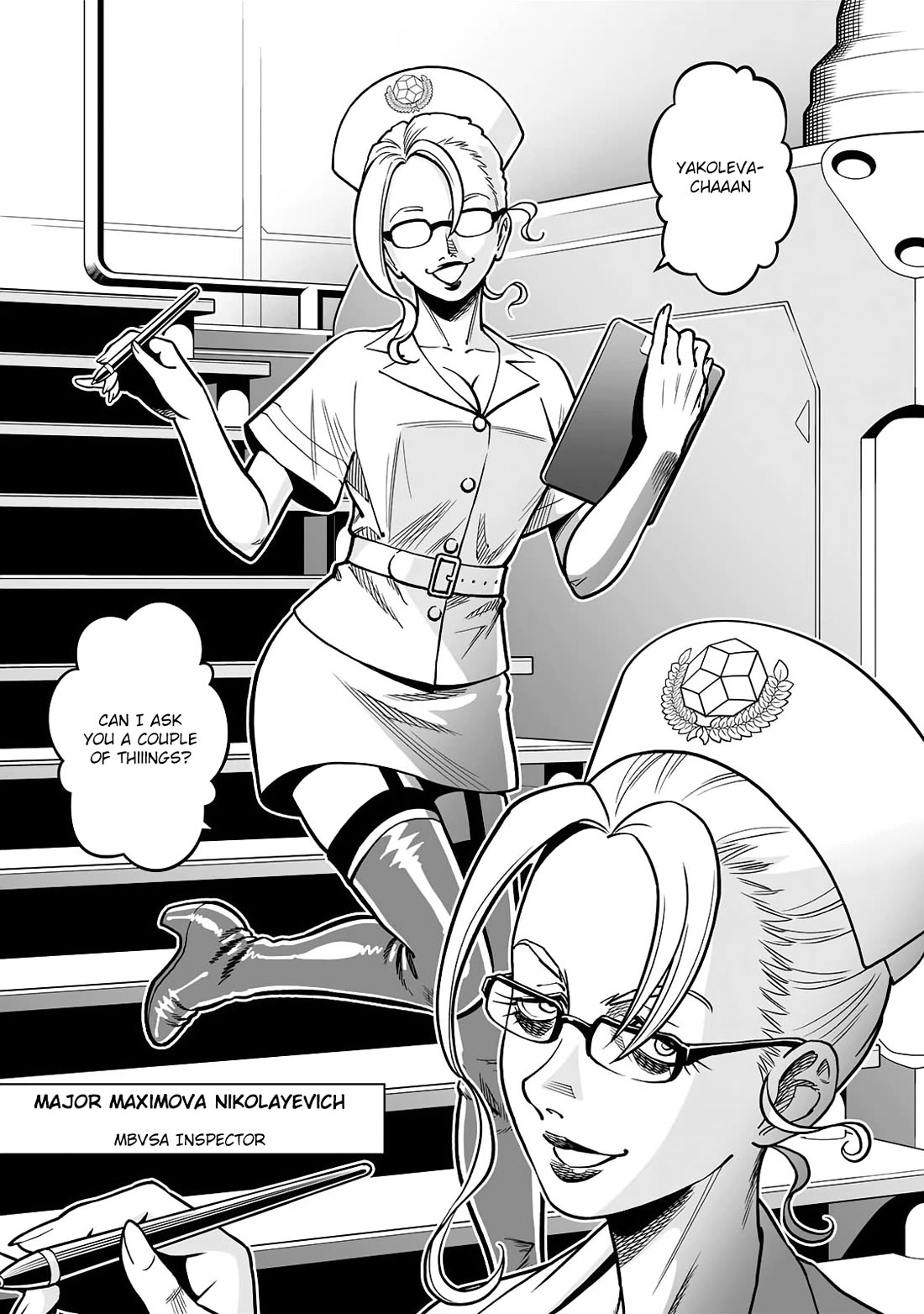 Gunnm Mars Chronicle Chapter 50.2 page 6 - Chapter 50.2: Written Report (Second Part)