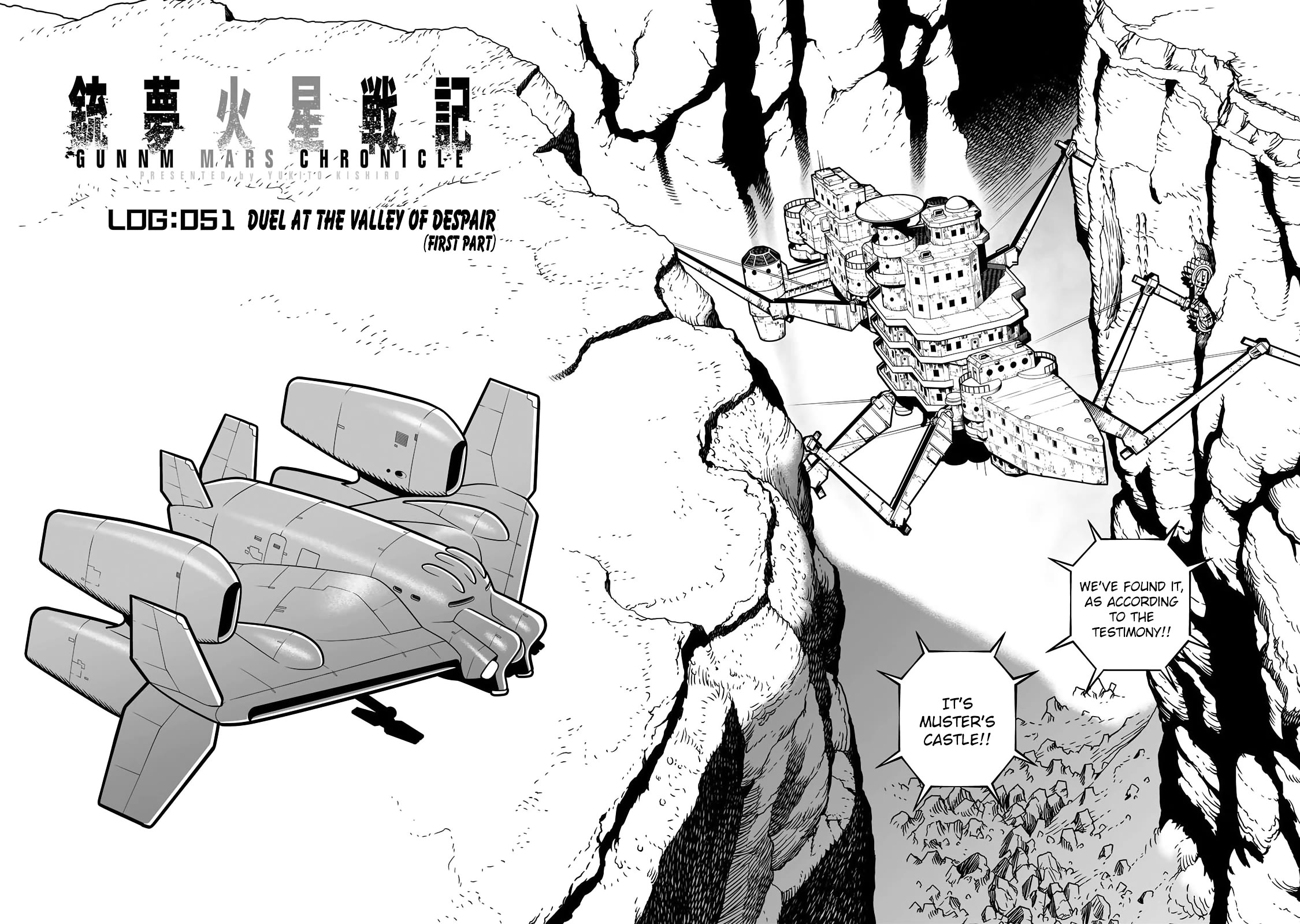 Gunnm Mars Chronicle Chapter 51.1 page 3 - Chapter 51.1: Duel at the Valley of Despair (First Part)