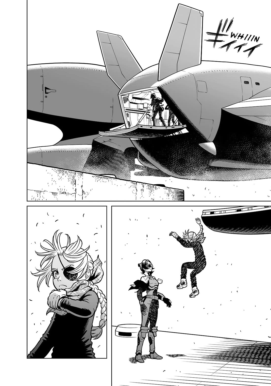 Gunnm Mars Chronicle Chapter 51.1 page 4 - Chapter 51.1: Duel at the Valley of Despair (First Part)