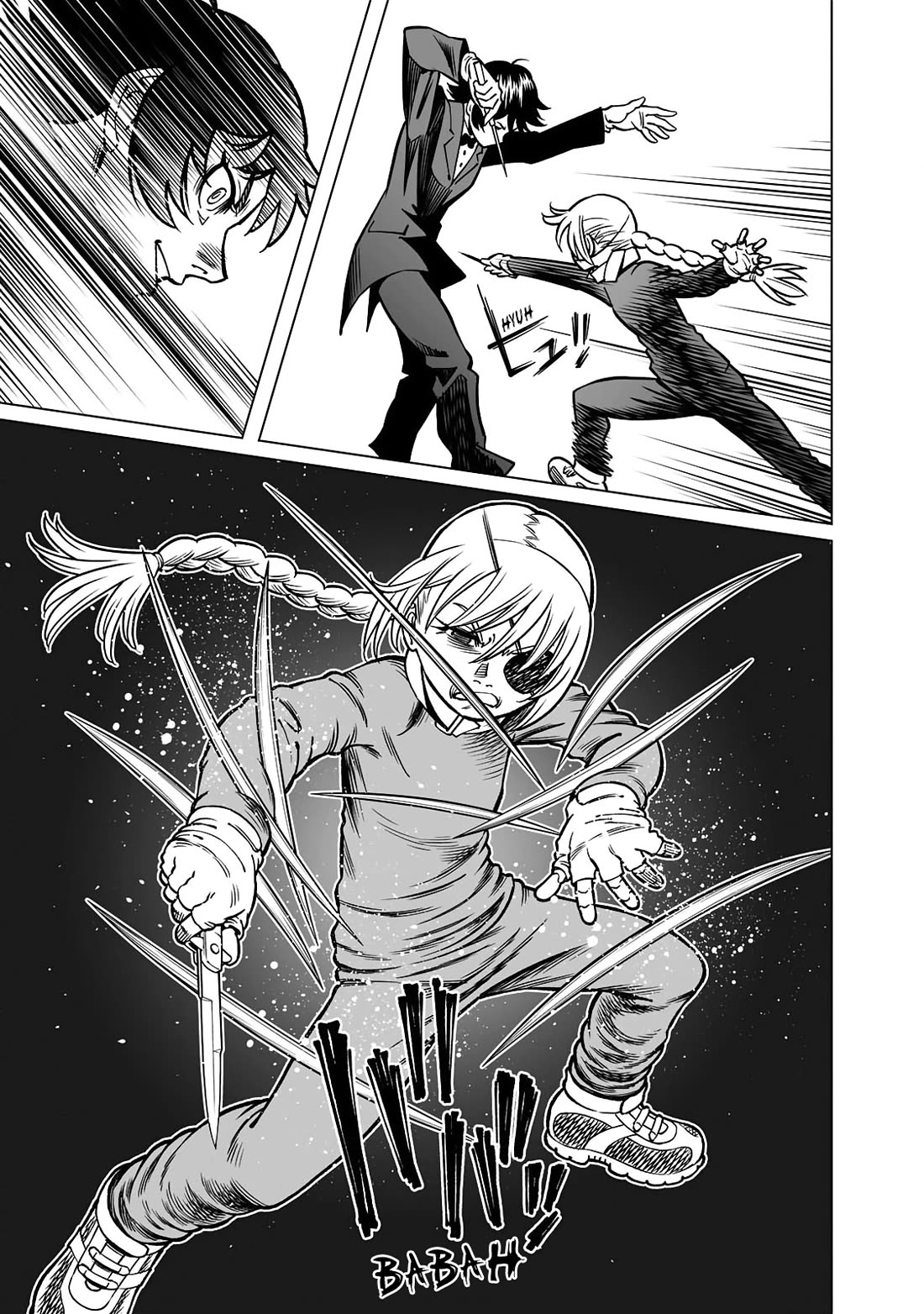 Gunnm Mars Chronicle Chapter 51.2 page 3 - Chapter 51.2: Duel at the Valley of Despair (Second Part)