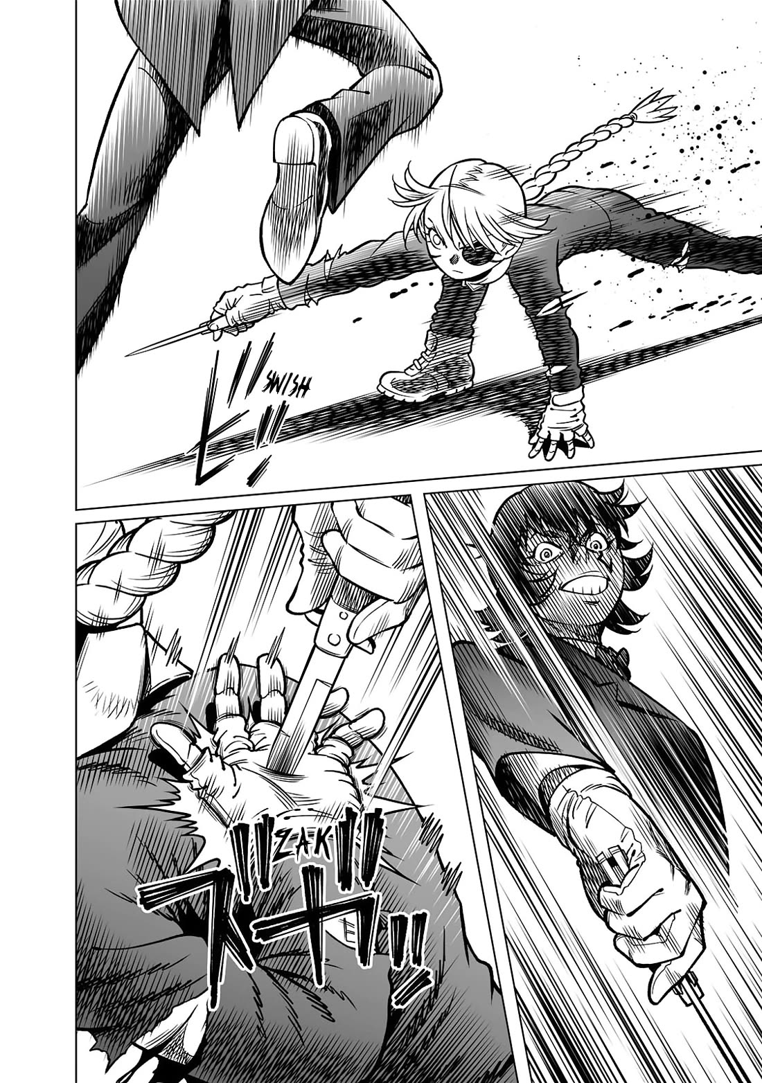 Gunnm Mars Chronicle Chapter 51.2 page 4 - Chapter 51.2: Duel at the Valley of Despair (Second Part)