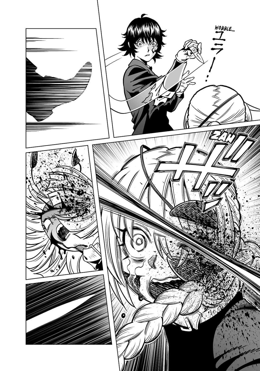 Gunnm Mars Chronicle Chapter 51.2 page 8 - Chapter 51.2: Duel at the Valley of Despair (Second Part)