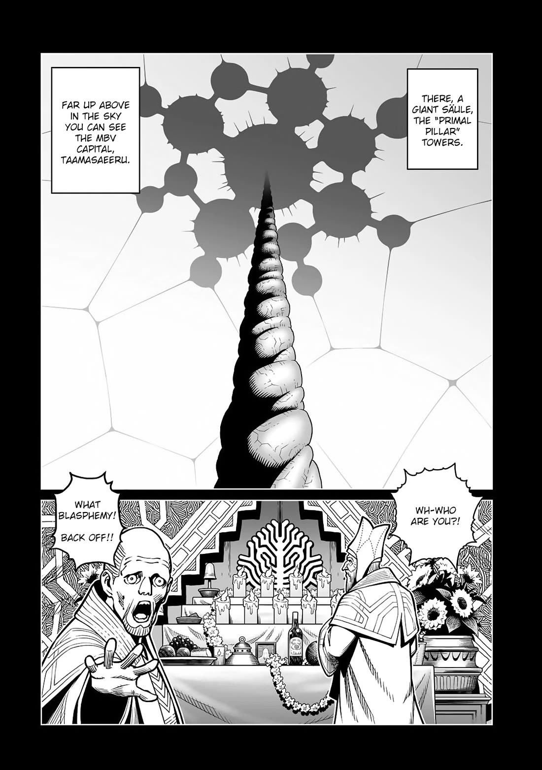 Gunnm Mars Chronicle Chapter 52.1 page 10 - Chapter 52.1: The Last Treasure of Mars (First Part)