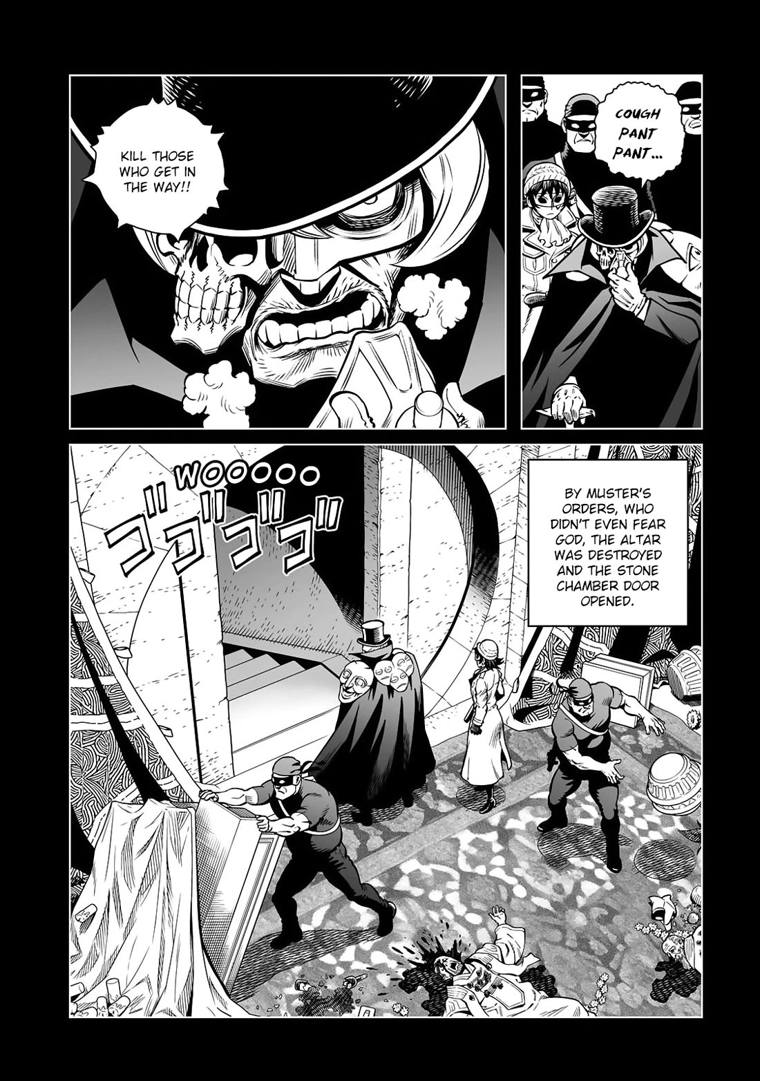 Gunnm Mars Chronicle Chapter 52.1 page 11 - Chapter 52.1: The Last Treasure of Mars (First Part)
