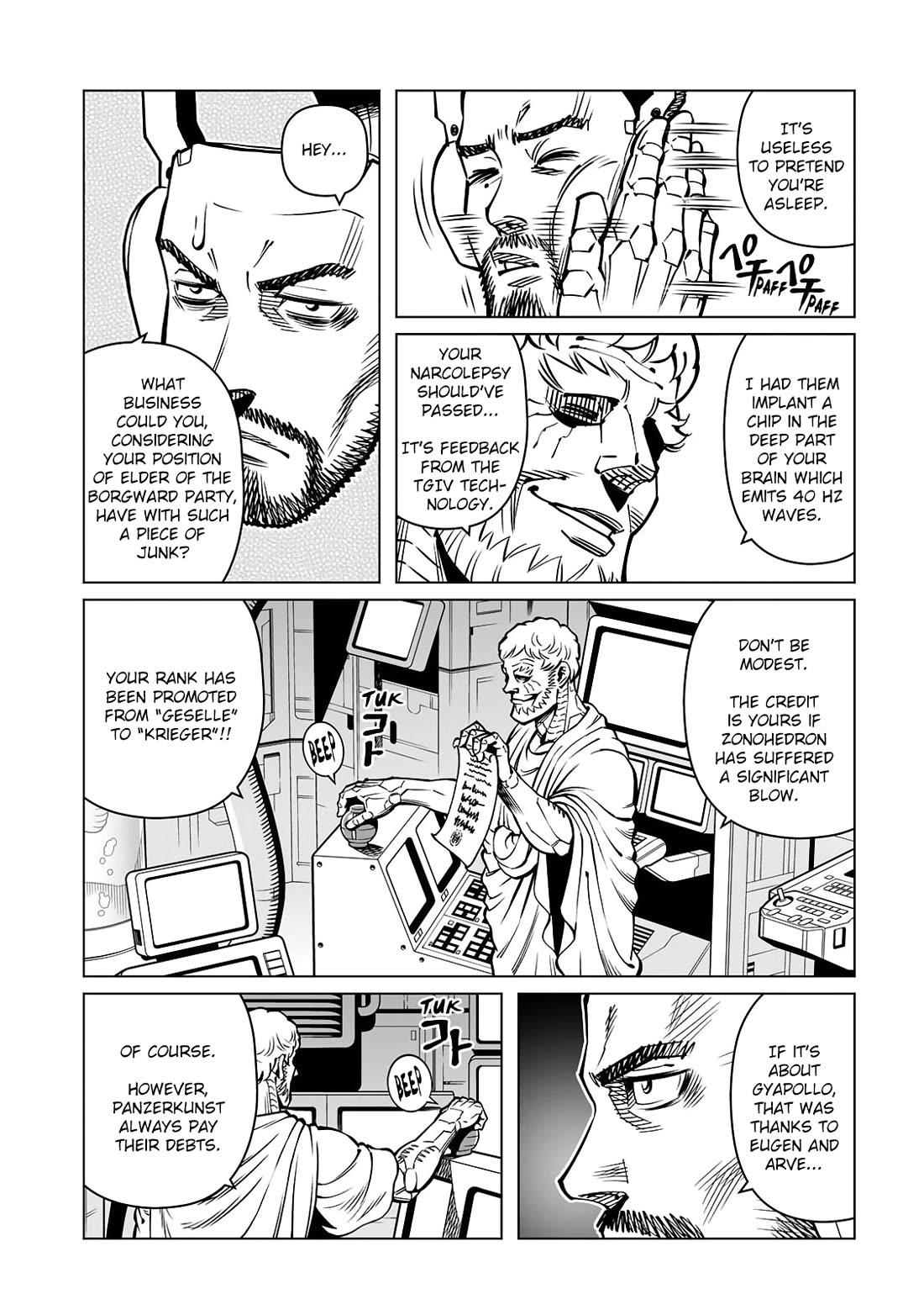 Gunnm Mars Chronicle Chapter 53.1 page 5 - Chapter 53.1: Vasilii Truski (First Part)