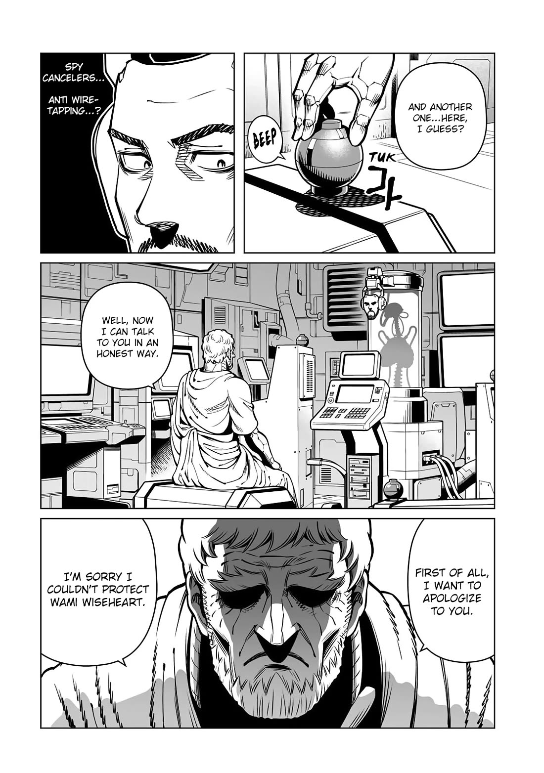 Gunnm Mars Chronicle Chapter 53.1 page 6 - Chapter 53.1: Vasilii Truski (First Part)