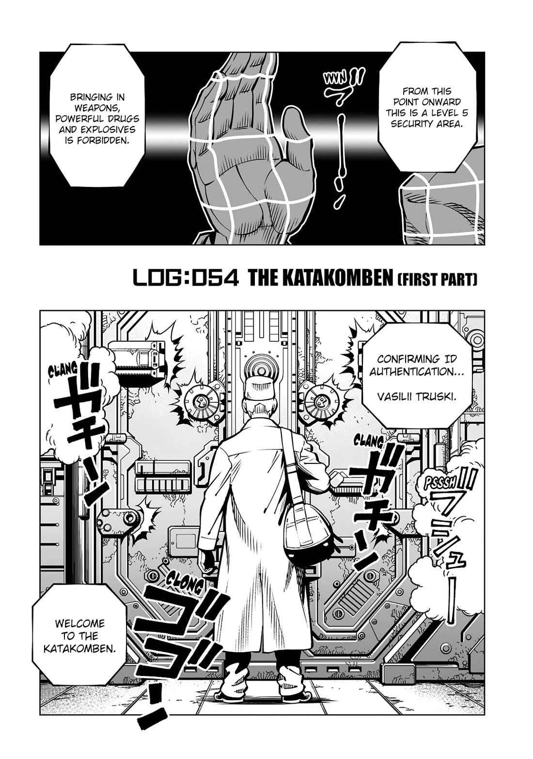 Gunnm Mars Chronicle Chapter 54.1 page 2 - Chapter 54.1: The Katakomben (First Part)