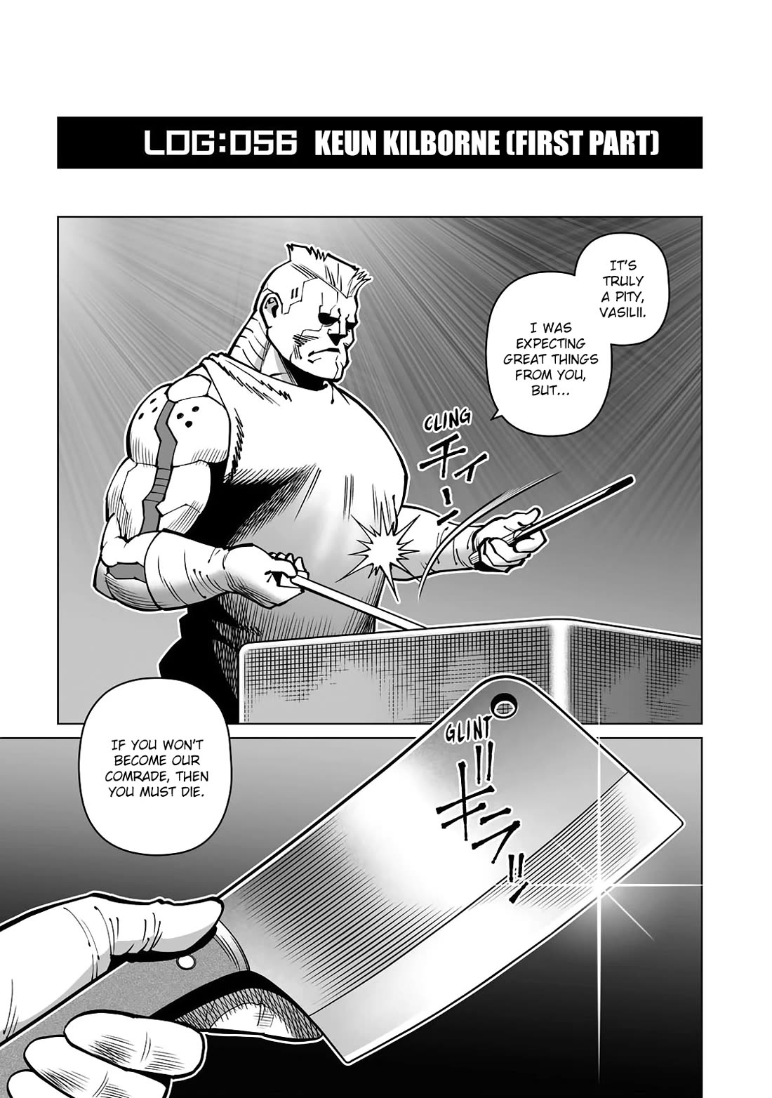 Gunnm Mars Chronicle Chapter 56.1 page 2 - Chapter 56.1: Keun Kilborn (First Part)