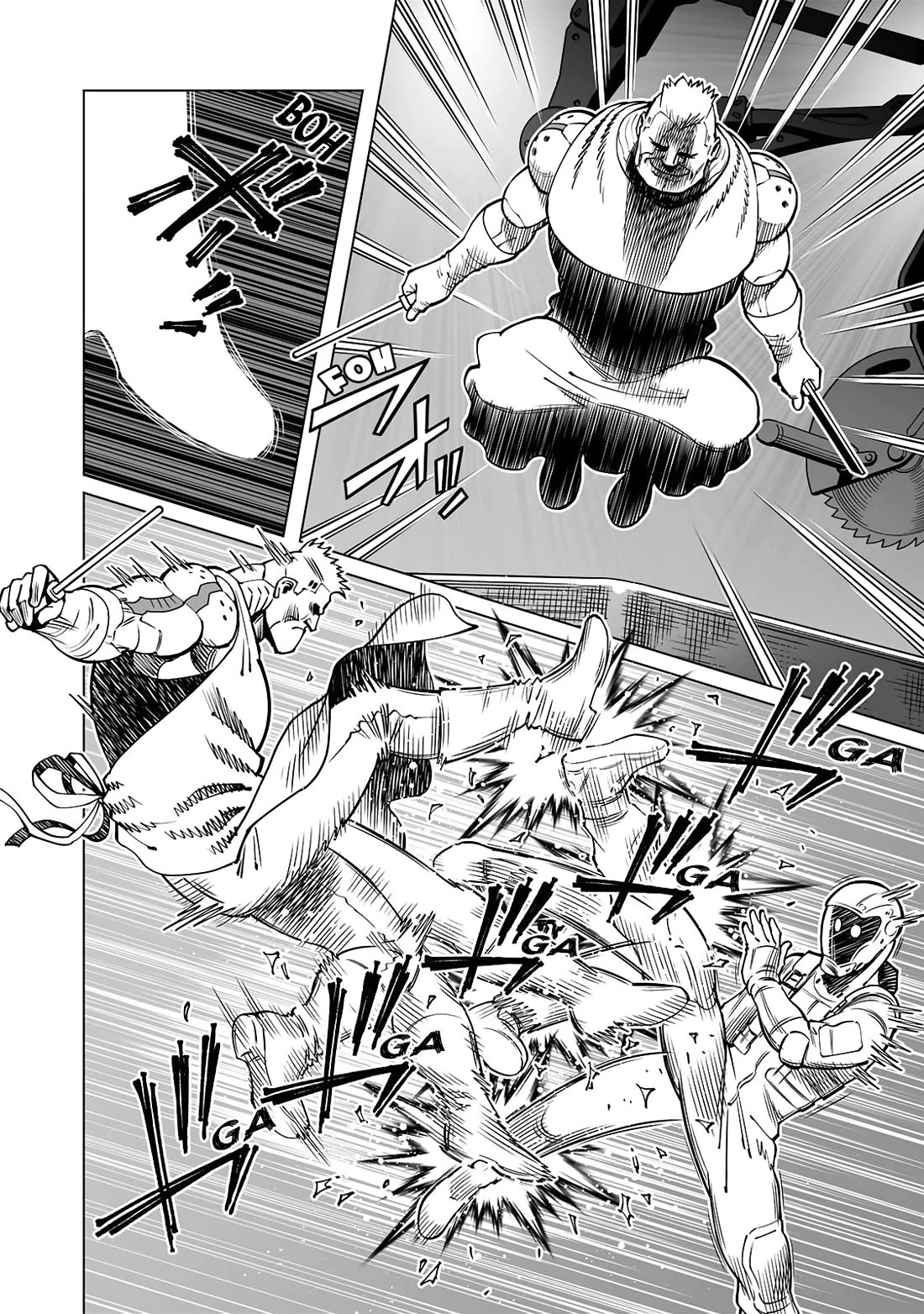 Gunnm Mars Chronicle Chapter 56.1 page 5 - Chapter 56.1: Keun Kilborn (First Part)