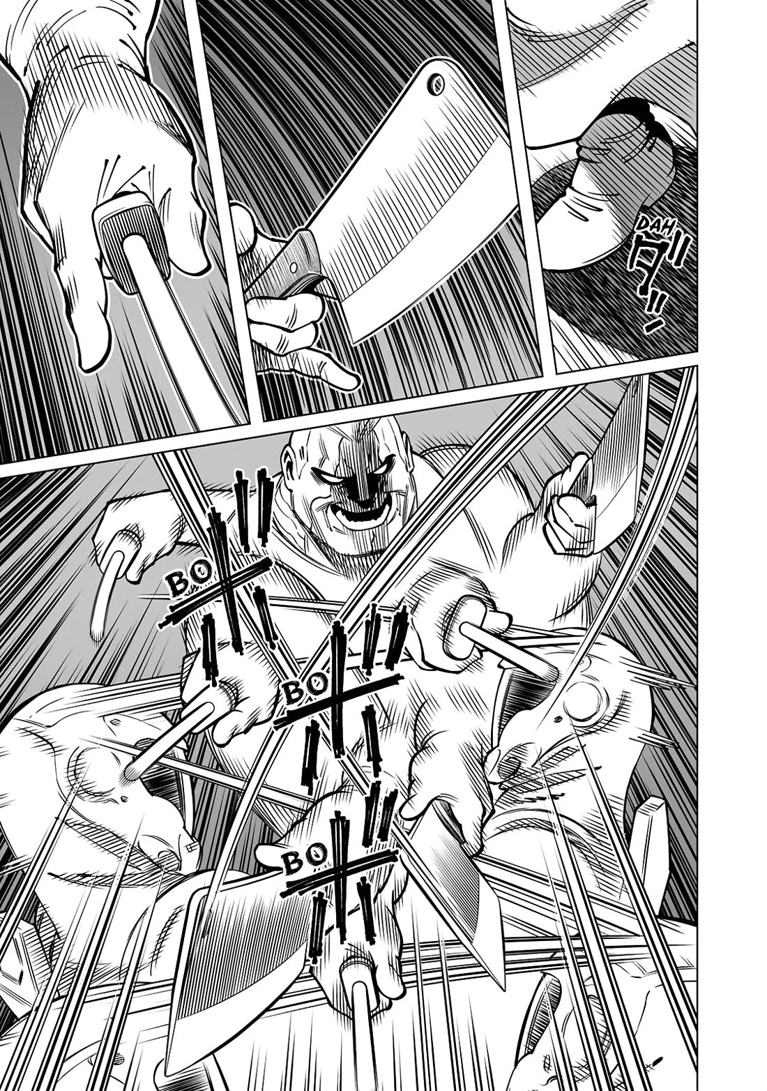 Gunnm Mars Chronicle Chapter 56.1 page 6 - Chapter 56.1: Keun Kilborn (First Part)