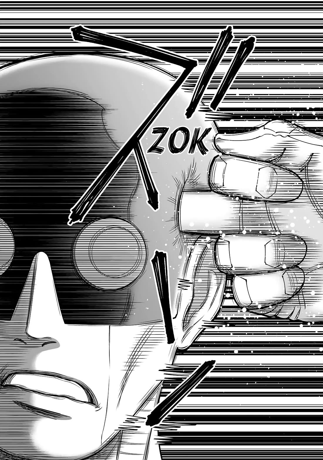 Gunnm Mars Chronicle Chapter 56.2 page 12 - Chapter 56.2: Keun Kilborn (Second Part) [END]