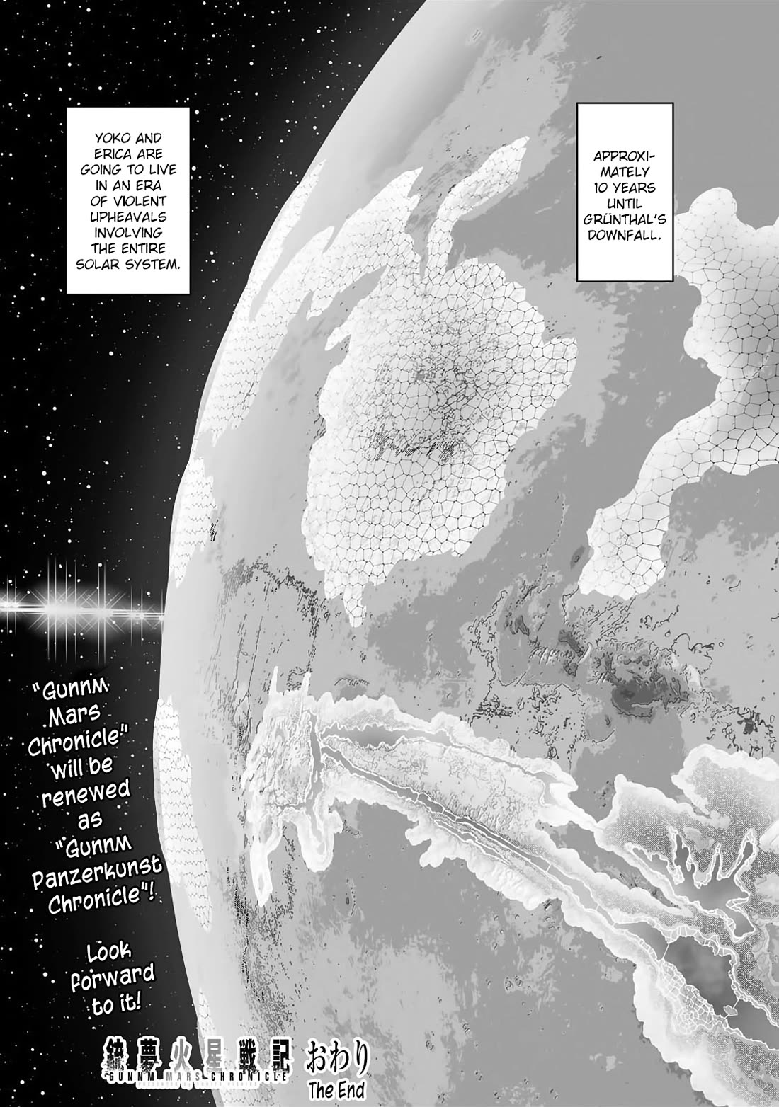 Gunnm Mars Chronicle Chapter 56.2 page 21 - Chapter 56.2: Keun Kilborn (Second Part) [END]