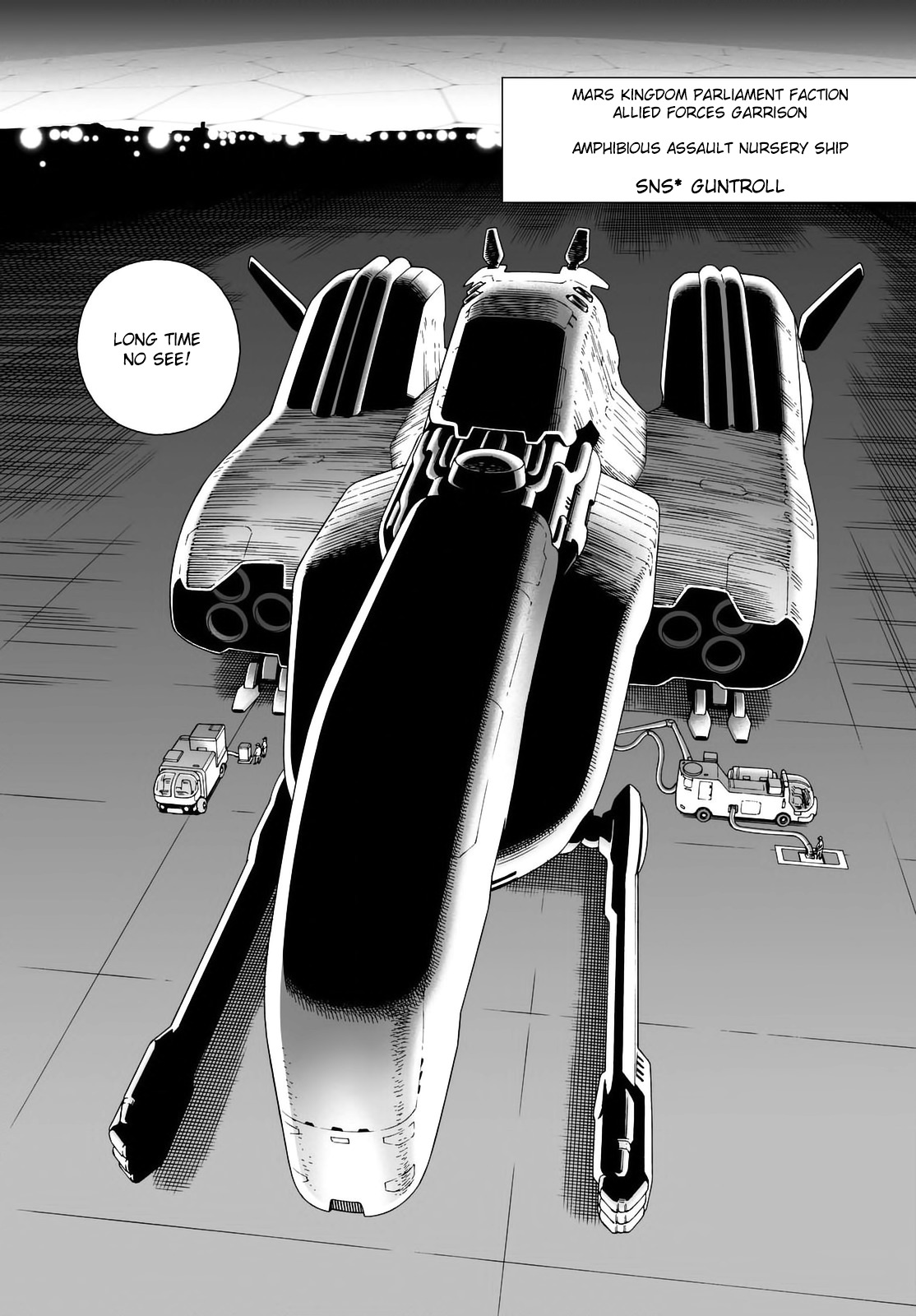 Gunnm Mars Chronicle Chapter 7 page 16 - Chapter 7: The Reunion Fist