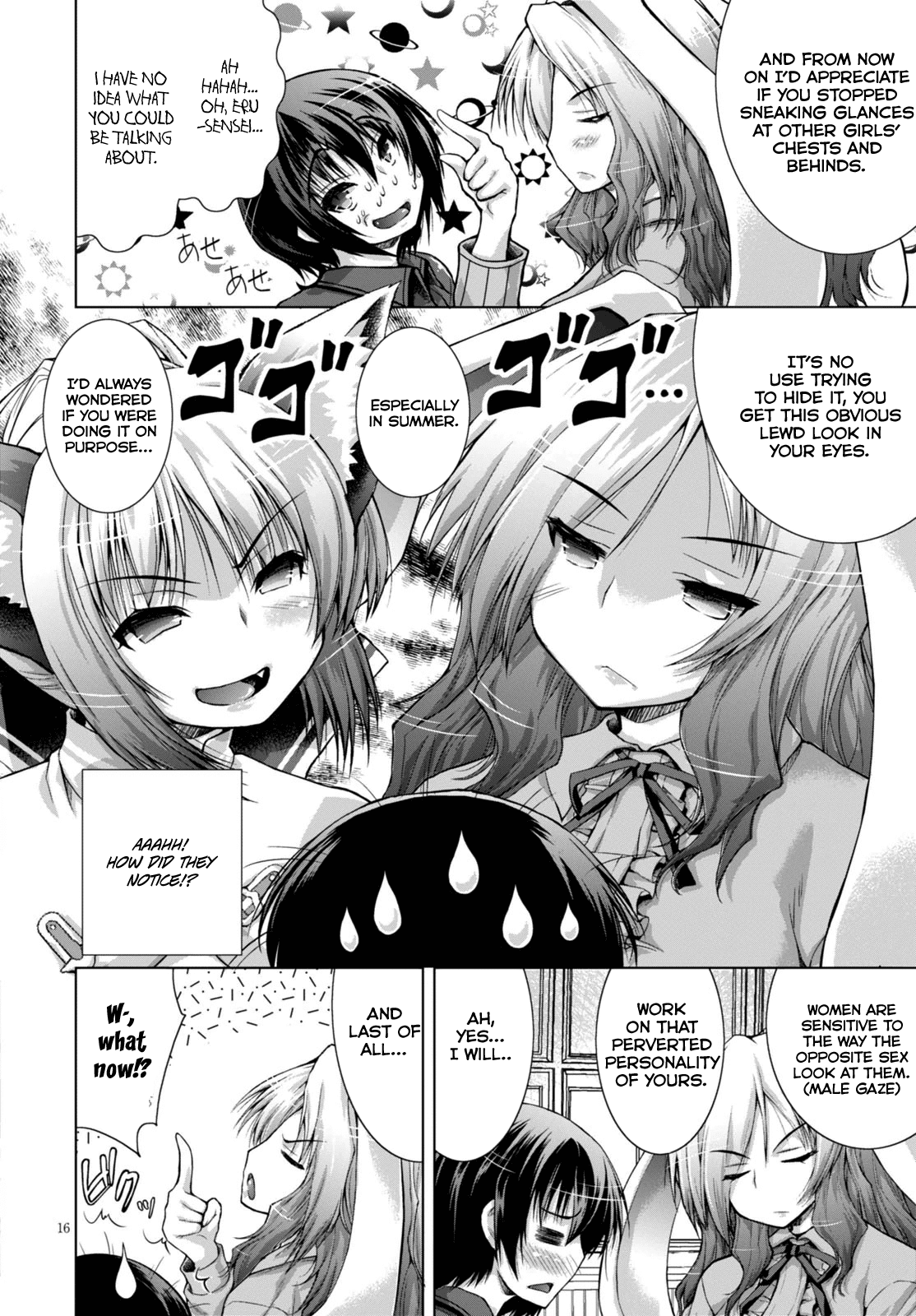 Gunota ga Mahou Sekai ni Tensei Shitara, Gendai Heiki de Guntai Harem o Tsukucchaimashita!? Chapter 10 page 19 - Chapter 10