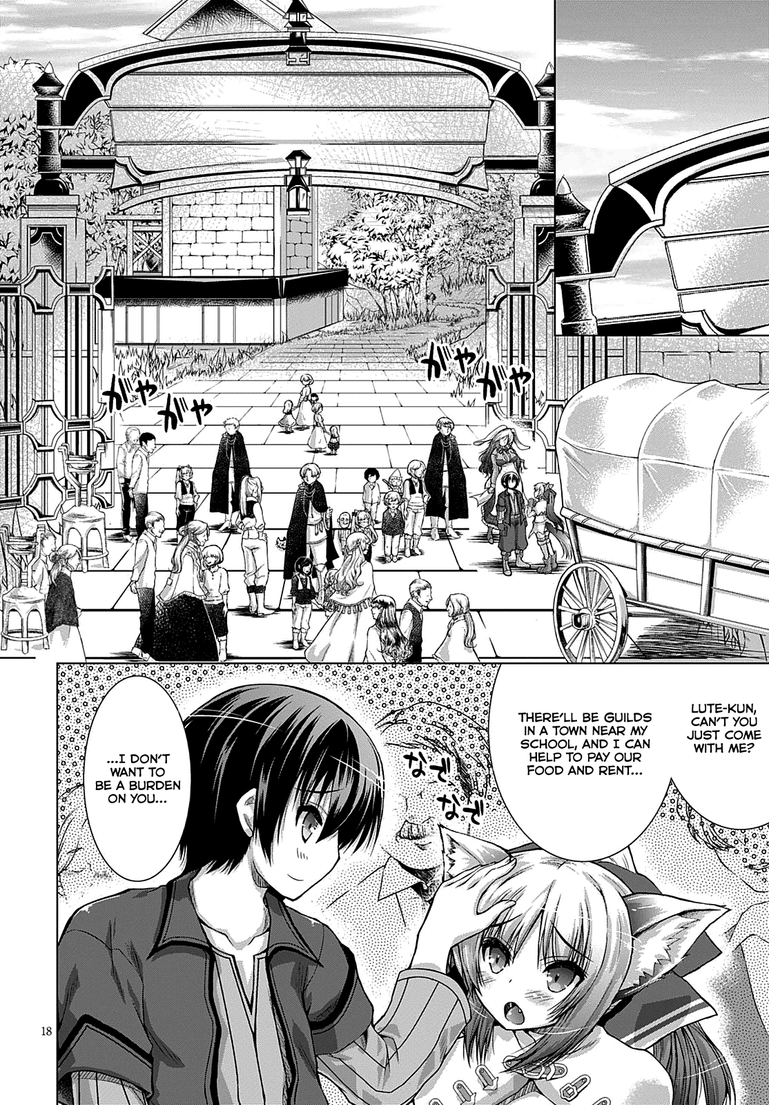 Gunota ga Mahou Sekai ni Tensei Shitara, Gendai Heiki de Guntai Harem o Tsukucchaimashita!? Chapter 10 page 21 - Chapter 10