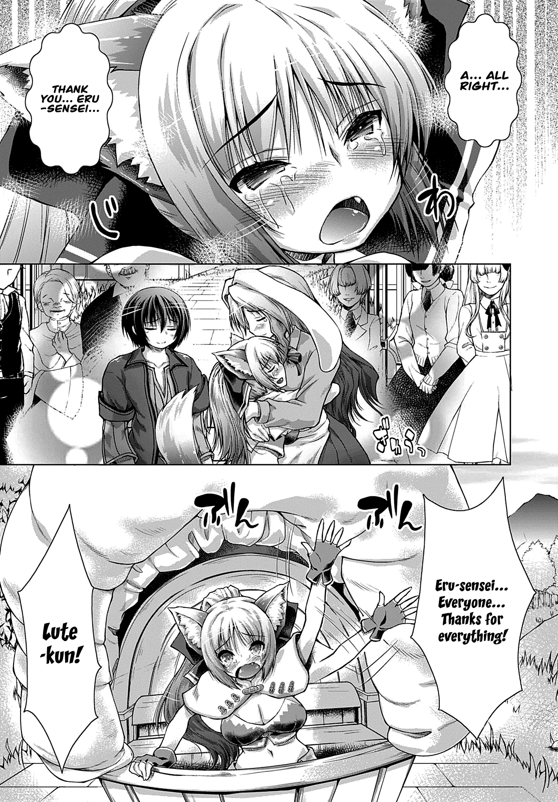 Gunota ga Mahou Sekai ni Tensei Shitara, Gendai Heiki de Guntai Harem o Tsukucchaimashita!? Chapter 10 page 24 - Chapter 10
