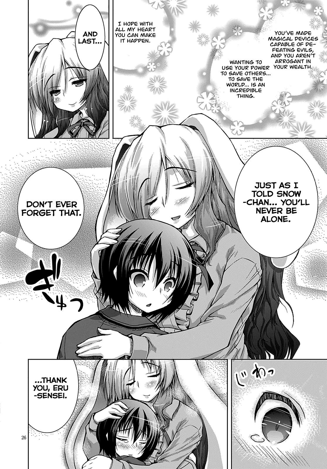 Gunota ga Mahou Sekai ni Tensei Shitara, Gendai Heiki de Guntai Harem o Tsukucchaimashita!? Chapter 10 page 29 - Chapter 10