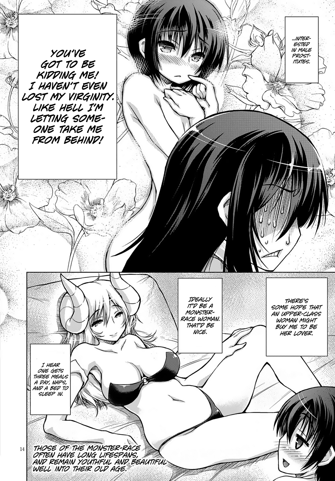 Gunota ga Mahou Sekai ni Tensei Shitara, Gendai Heiki de Guntai Harem o Tsukucchaimashita!? Chapter 11 page 20 - Chapter 11
