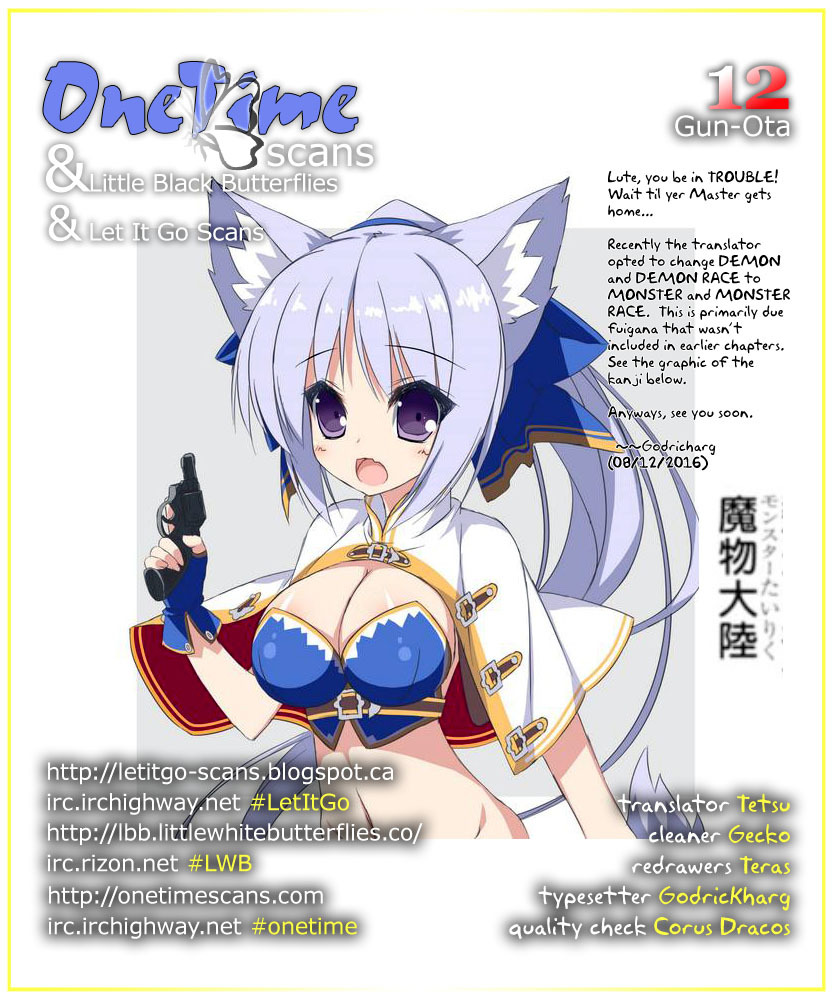 Gunota ga Mahou Sekai ni Tensei Shitara, Gendai Heiki de Guntai Harem o Tsukucchaimashita!? Chapter 12 page 2 - Chapter 12