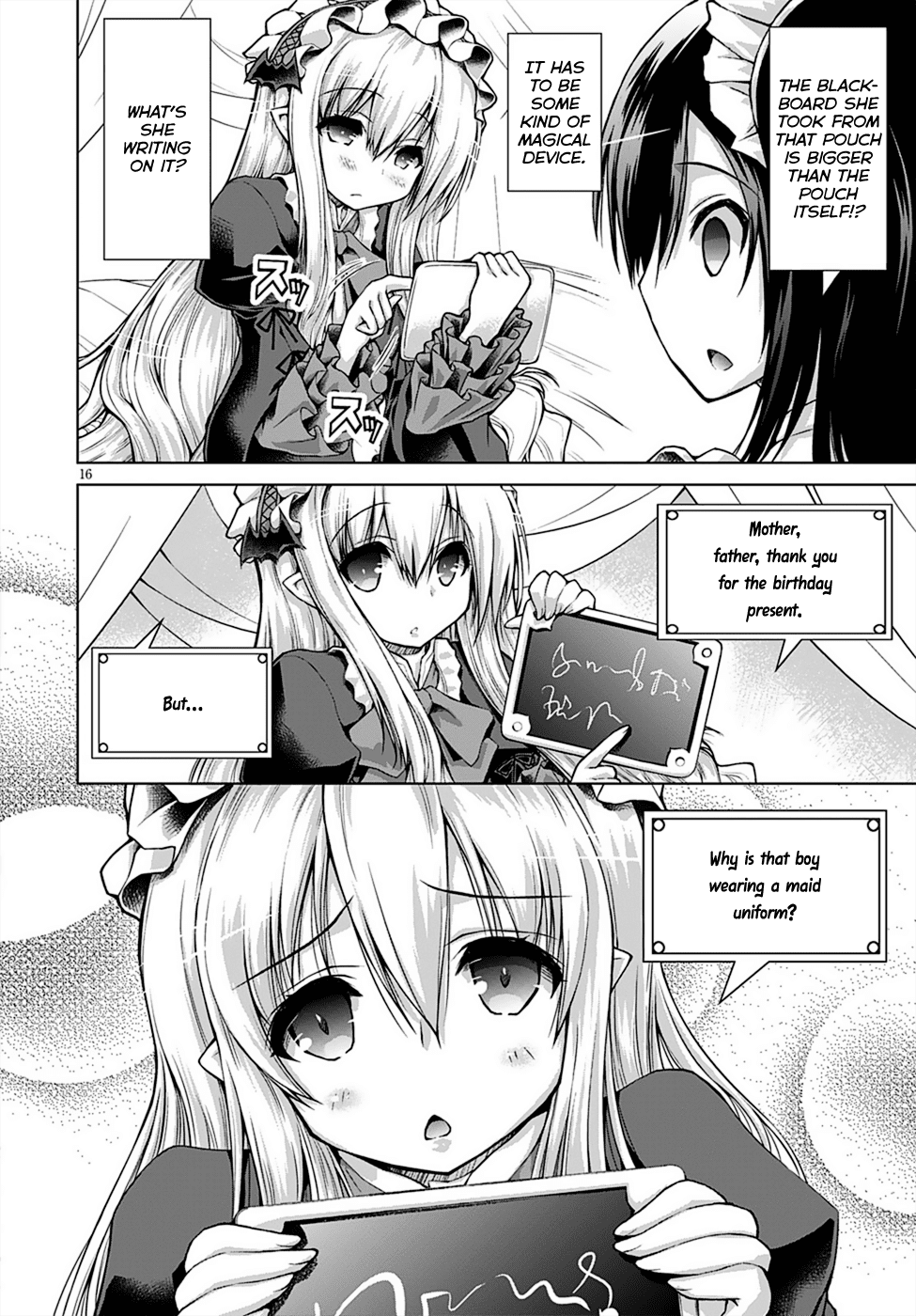 Gunota ga Mahou Sekai ni Tensei Shitara, Gendai Heiki de Guntai Harem o Tsukucchaimashita!? Chapter 12 page 20 - Chapter 12