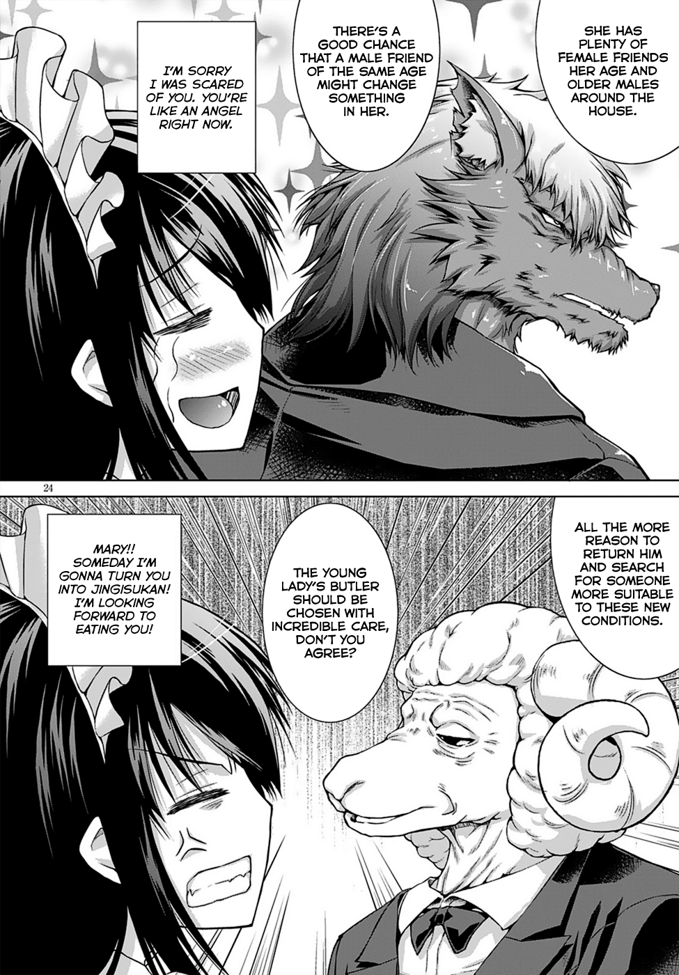 Gunota ga Mahou Sekai ni Tensei Shitara, Gendai Heiki de Guntai Harem o Tsukucchaimashita!? Chapter 12 page 28 - Chapter 12