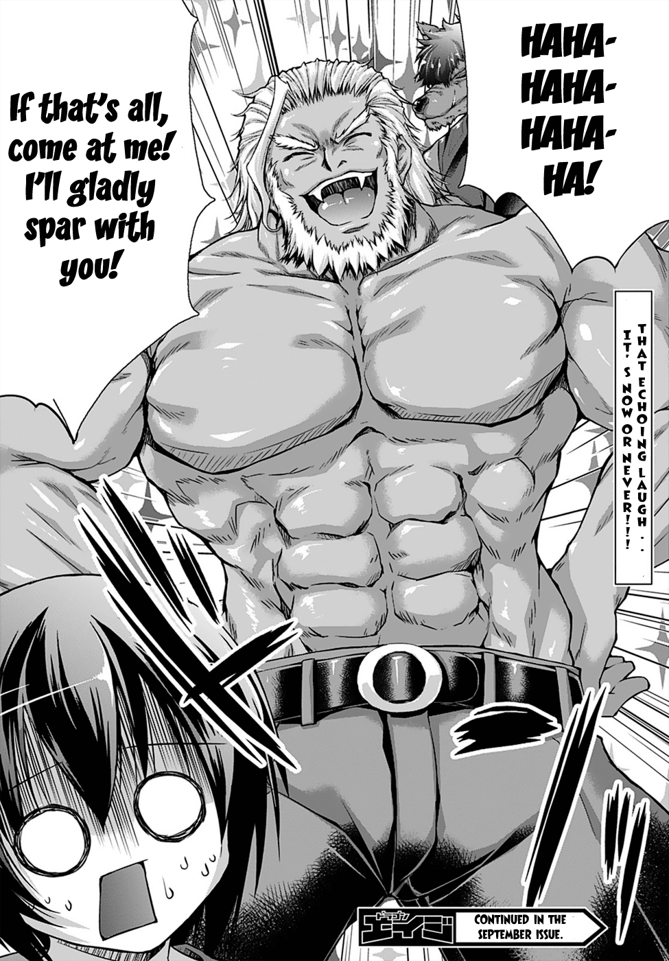Gunota ga Mahou Sekai ni Tensei Shitara, Gendai Heiki de Guntai Harem o Tsukucchaimashita!? Chapter 13 page 30 - Chapter 13
