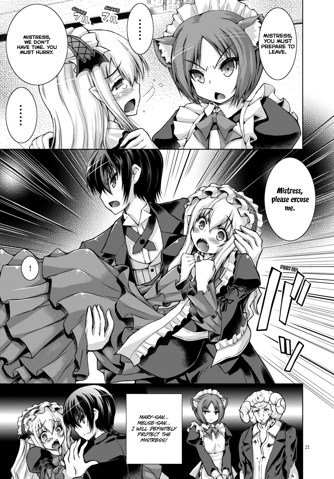 Gunota ga Mahou Sekai ni Tensei Shitara, Gendai Heiki de Guntai Harem o Tsukucchaimashita!? Chapter 16 page 19 - Chapter 16
