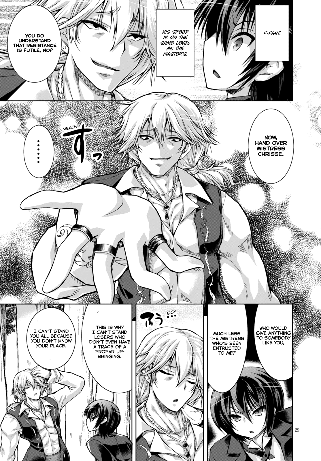 Gunota ga Mahou Sekai ni Tensei Shitara, Gendai Heiki de Guntai Harem o Tsukucchaimashita!? Chapter 16 page 27 - Chapter 16