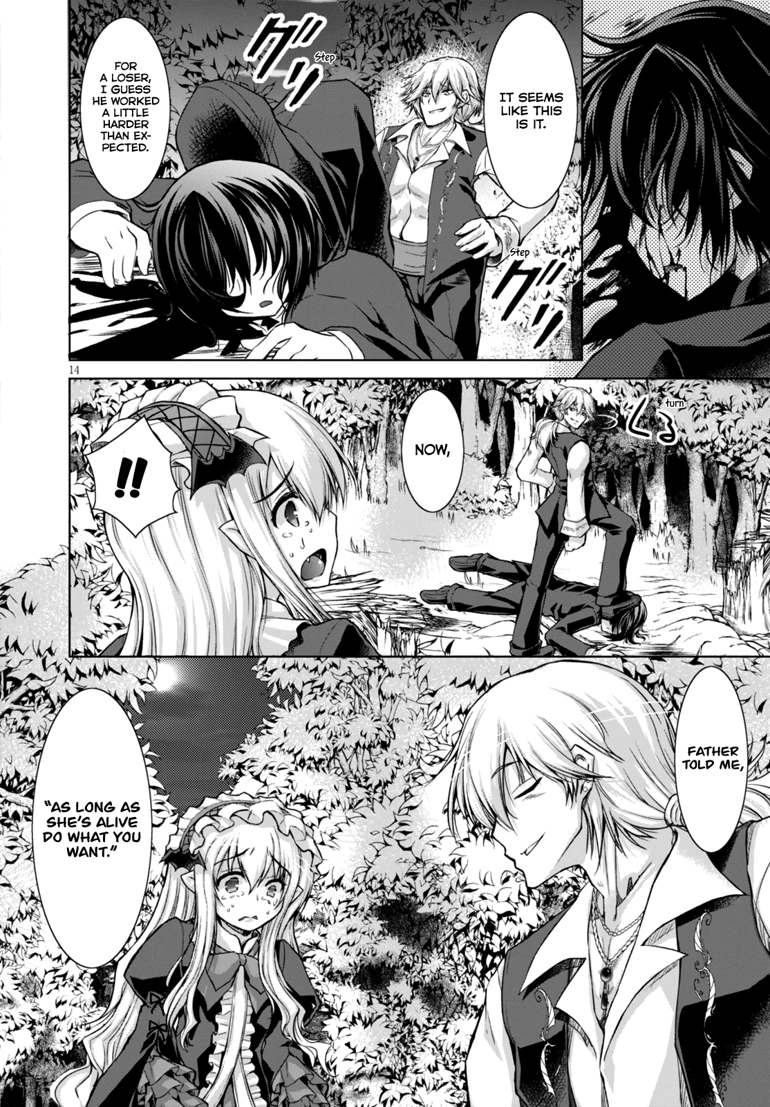 Gunota ga Mahou Sekai ni Tensei Shitara, Gendai Heiki de Guntai Harem o Tsukucchaimashita!? Chapter 17 page 16 - Chapter 17