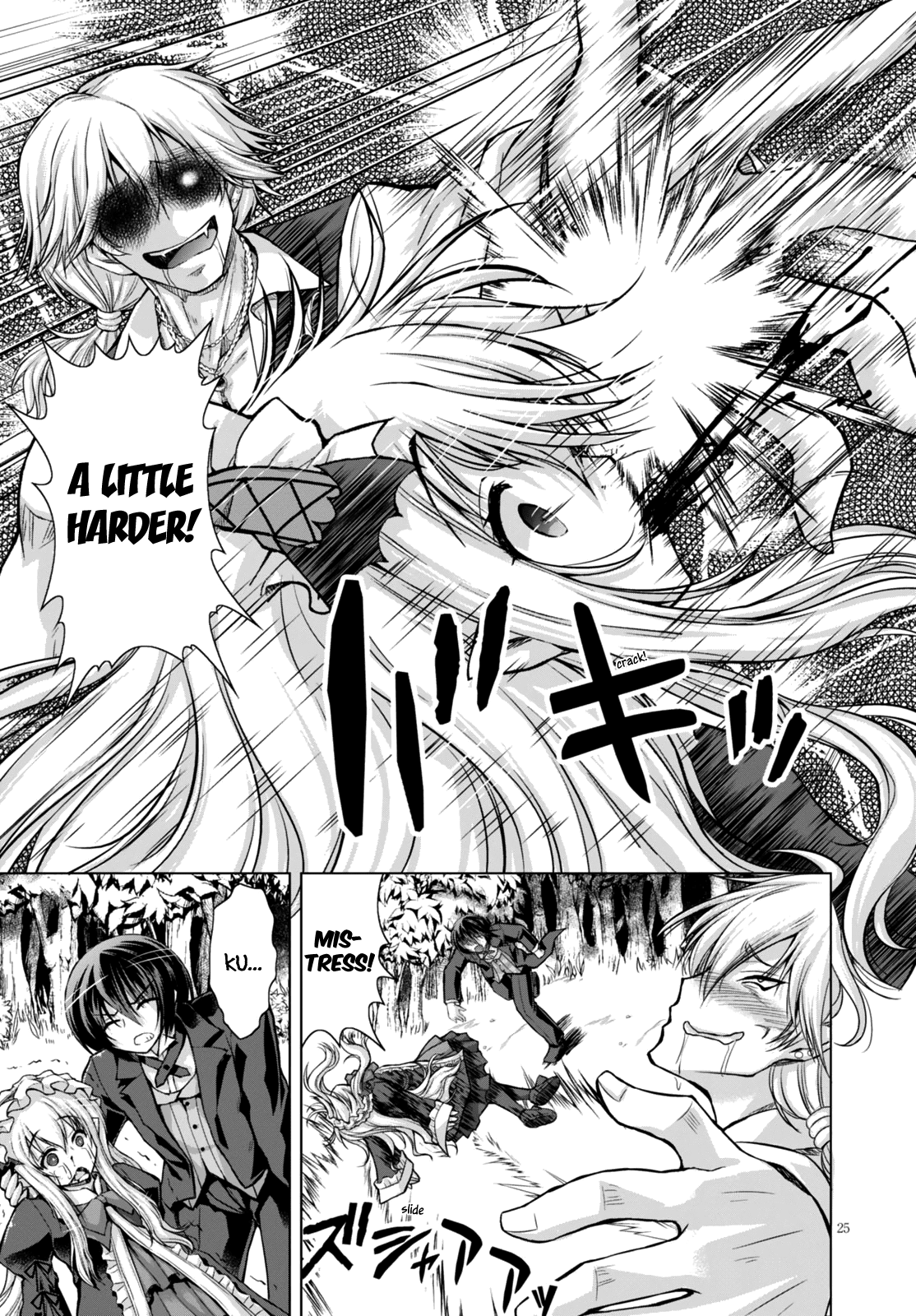 Gunota ga Mahou Sekai ni Tensei Shitara, Gendai Heiki de Guntai Harem o Tsukucchaimashita!? Chapter 17 page 27 - Chapter 17