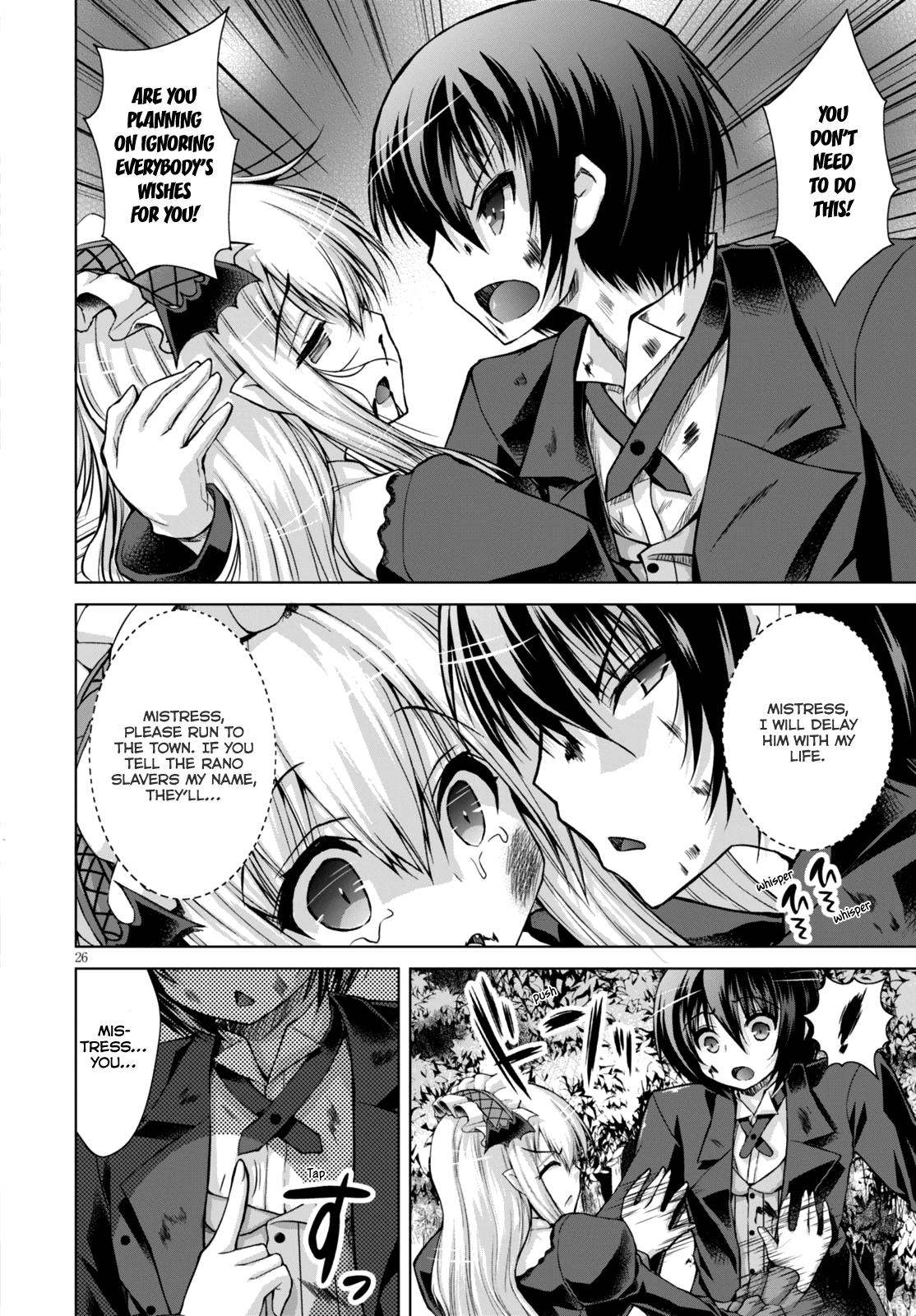 Gunota ga Mahou Sekai ni Tensei Shitara, Gendai Heiki de Guntai Harem o Tsukucchaimashita!? Chapter 17 page 28 - Chapter 17