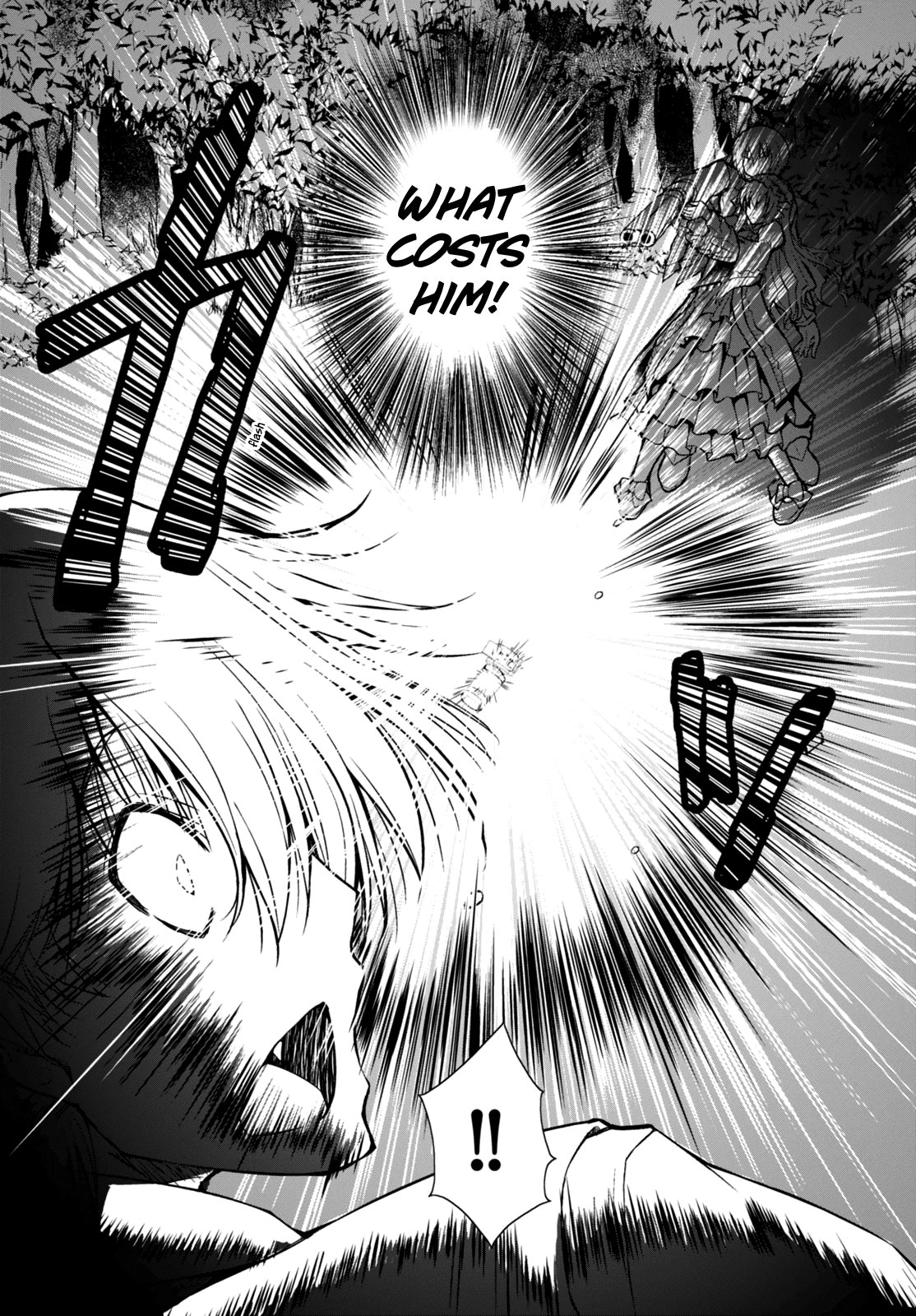 Gunota ga Mahou Sekai ni Tensei Shitara, Gendai Heiki de Guntai Harem o Tsukucchaimashita!? Chapter 18 page 14 - Chapter 18