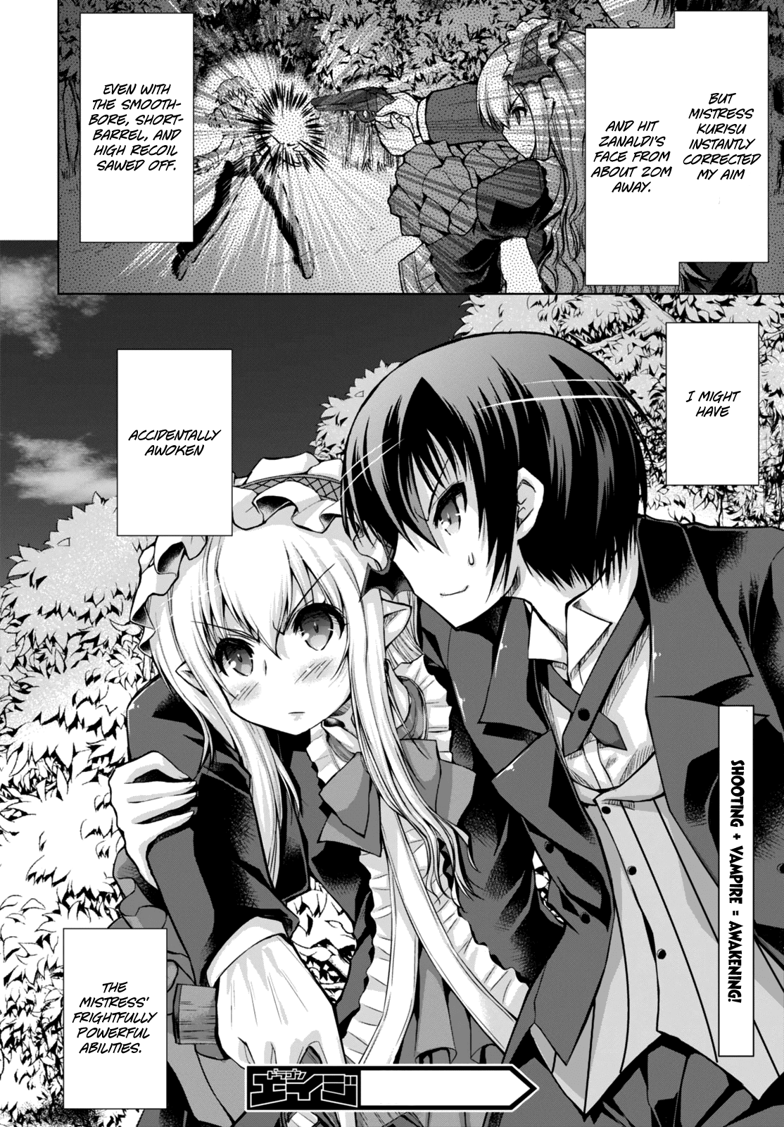 Gunota ga Mahou Sekai ni Tensei Shitara, Gendai Heiki de Guntai Harem o Tsukucchaimashita!? Chapter 18 page 25 - Chapter 18