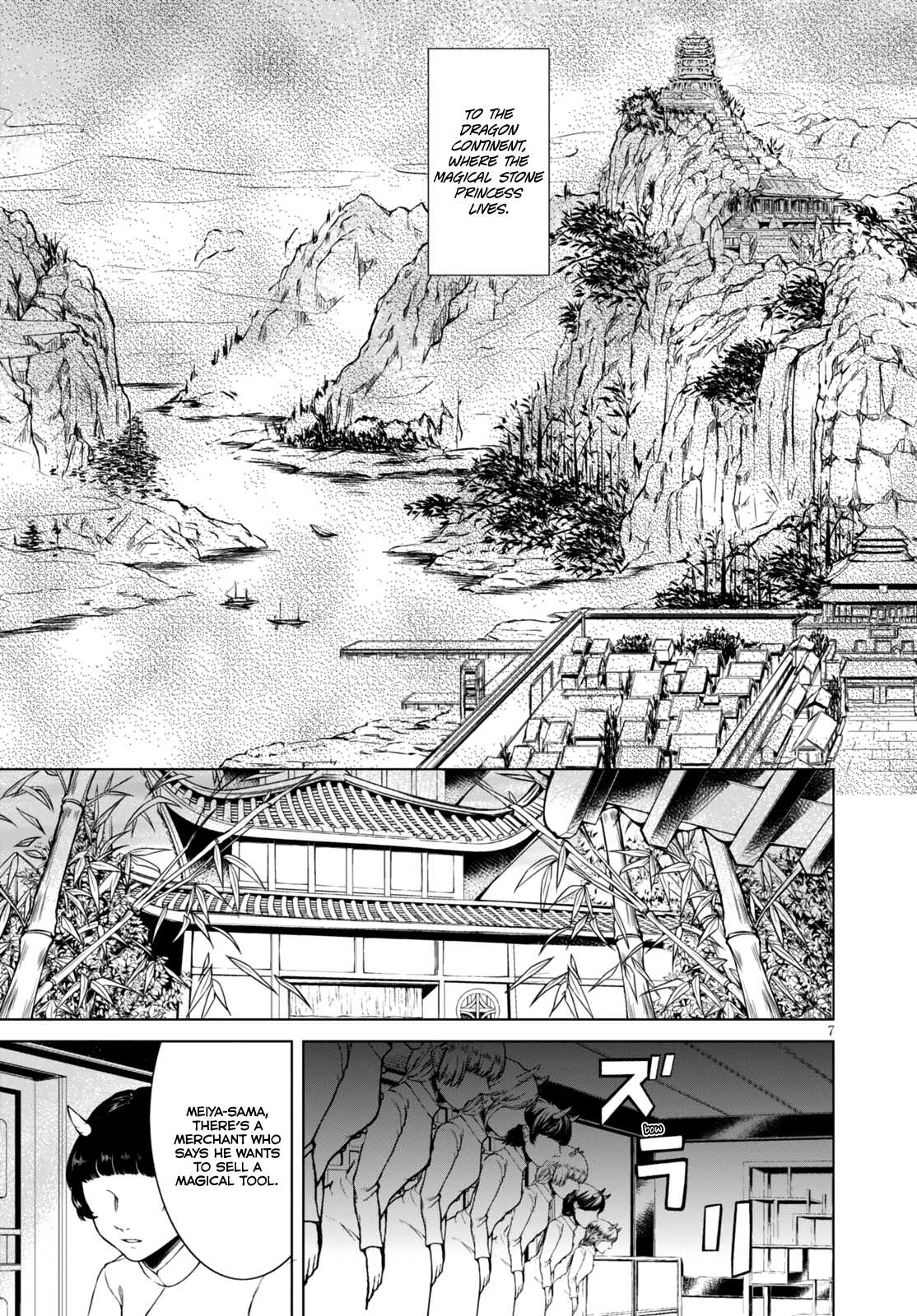Gunota ga Mahou Sekai ni Tensei Shitara, Gendai Heiki de Guntai Harem o Tsukucchaimashita!? Chapter 19 page 10 - Chapter 19