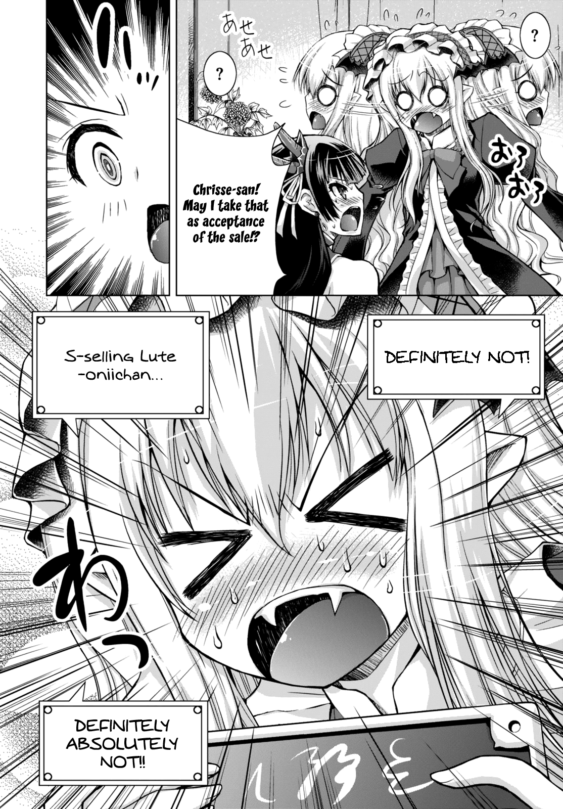 Gunota ga Mahou Sekai ni Tensei Shitara, Gendai Heiki de Guntai Harem o Tsukucchaimashita!? Chapter 20 page 17 - Chapter 20